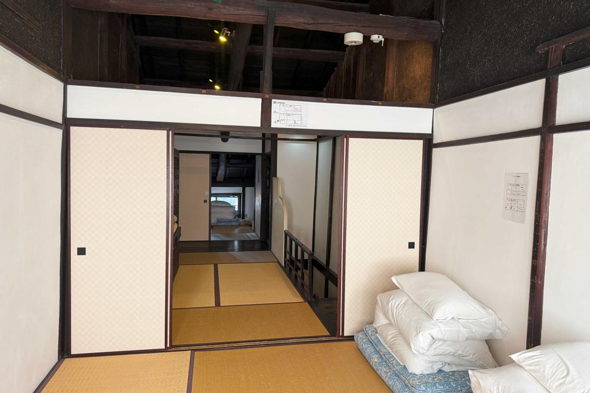 Shirafuji-an Holiday home Kyoto