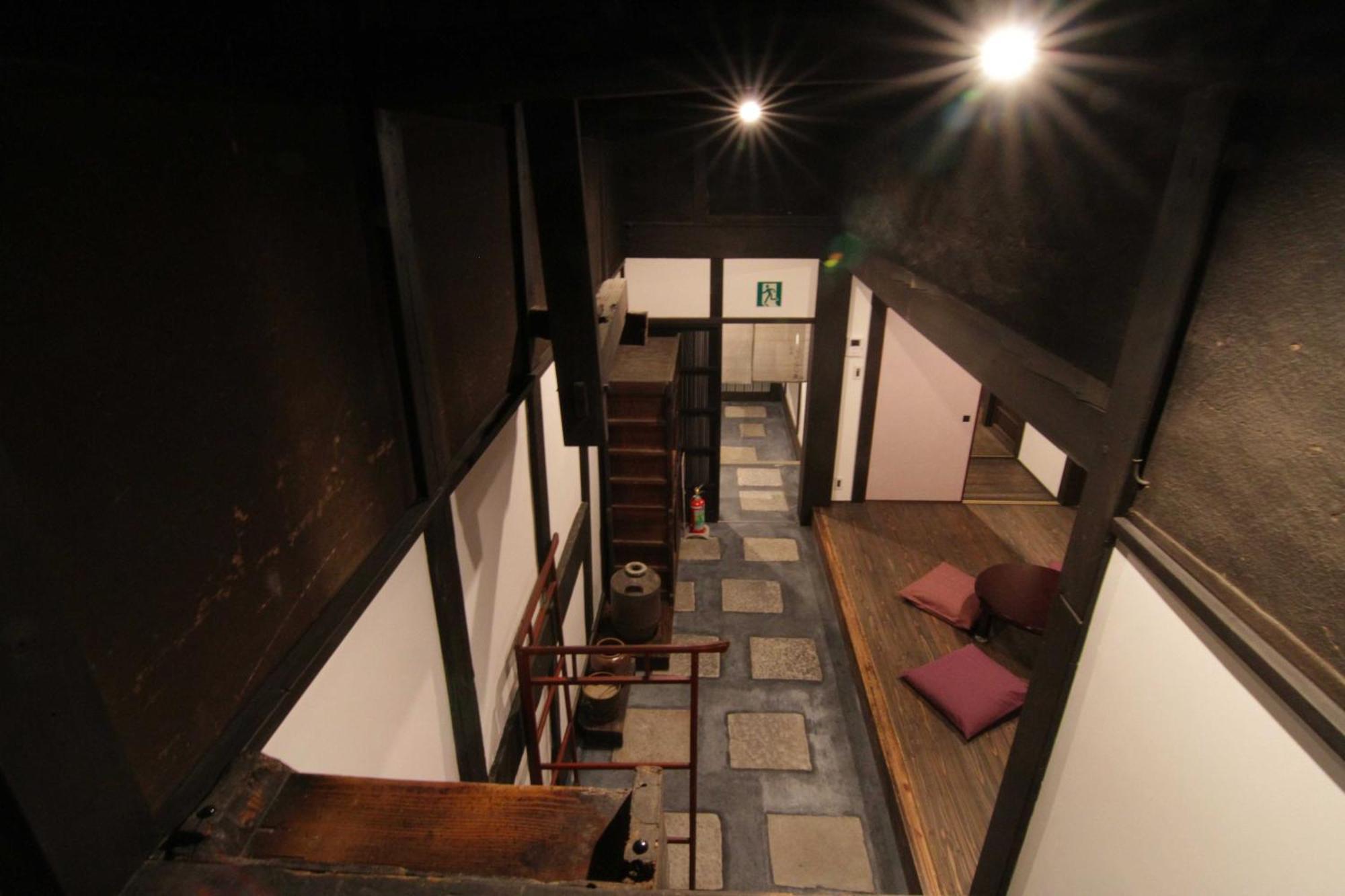 Shirafuji-an