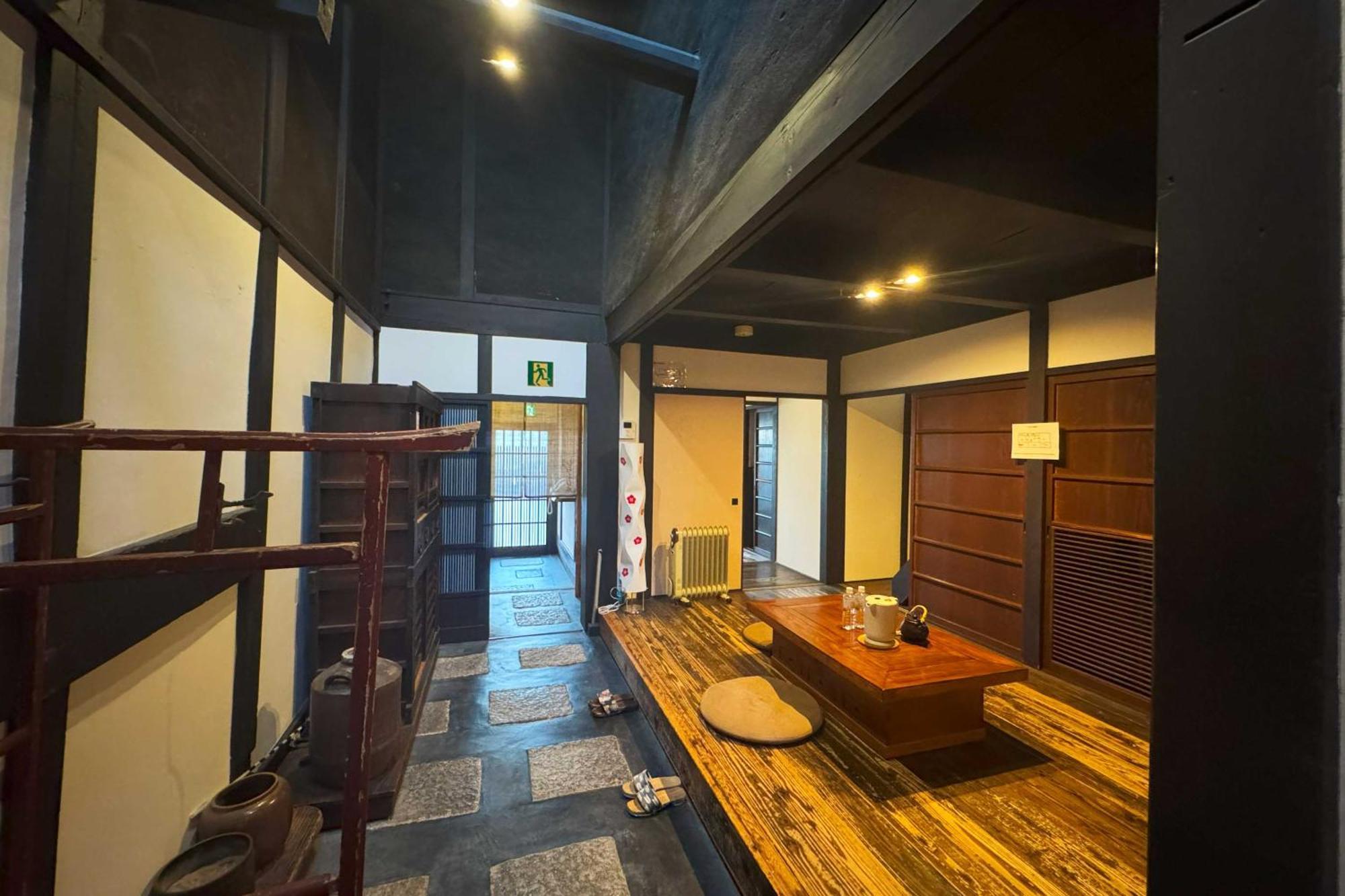 Shirafuji-an Holiday home