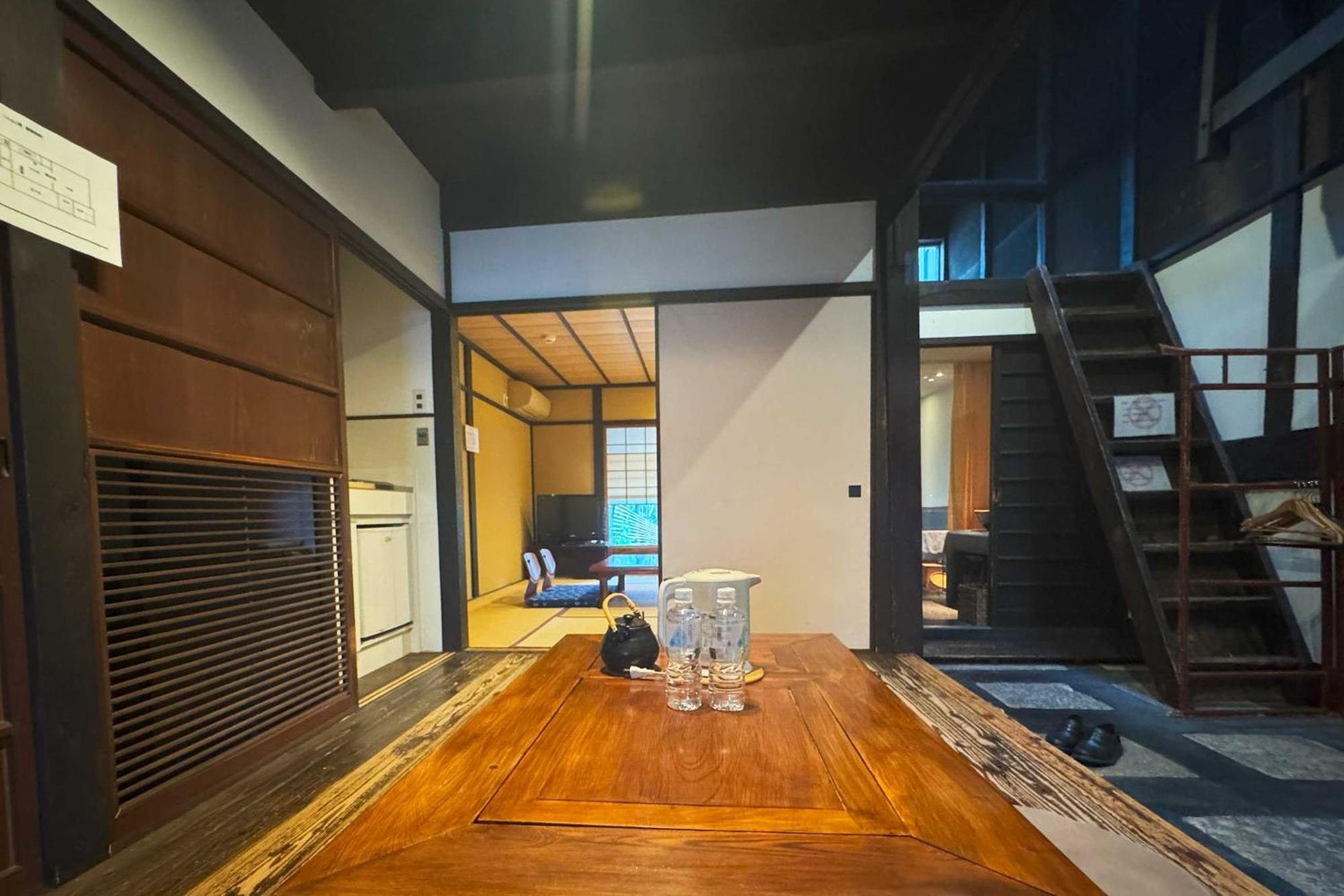 Holiday home Shirafuji-an