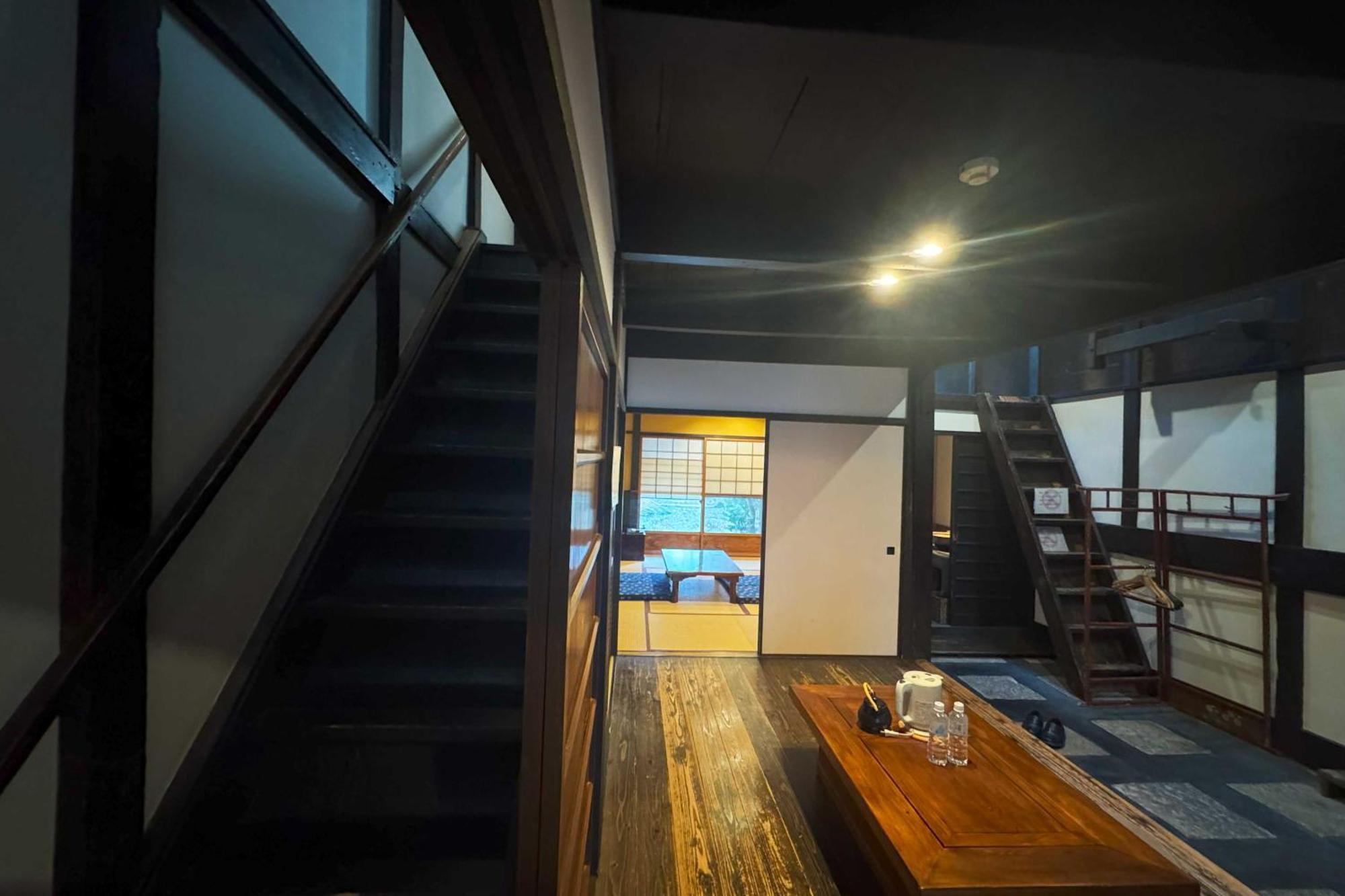 Shirafuji-an Holiday home Kyoto