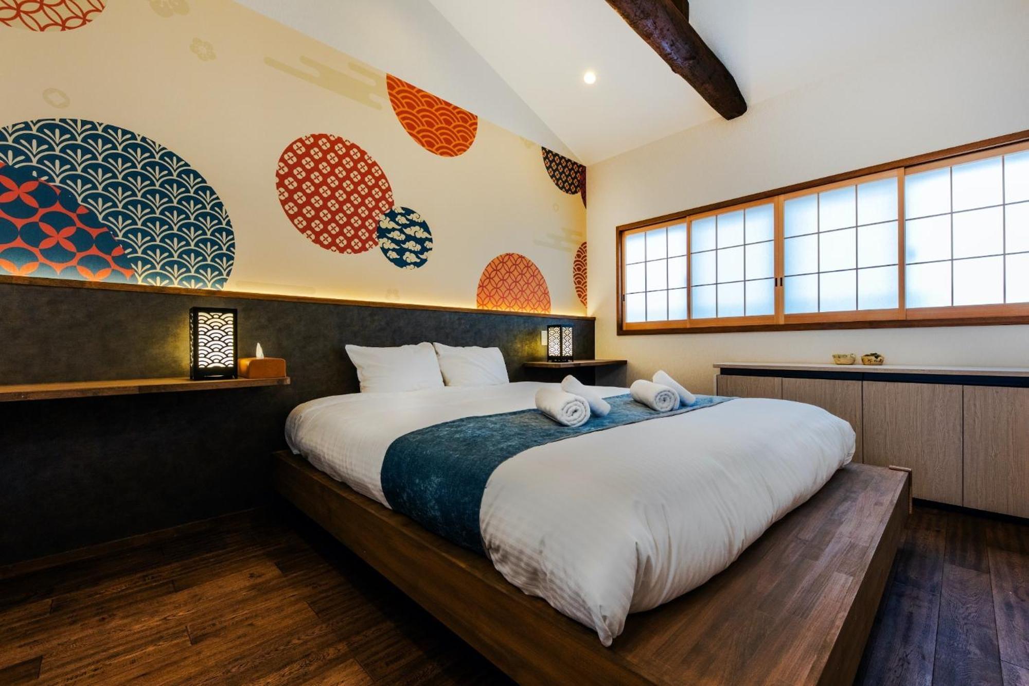 - House - Vacation 18284 Kyoto