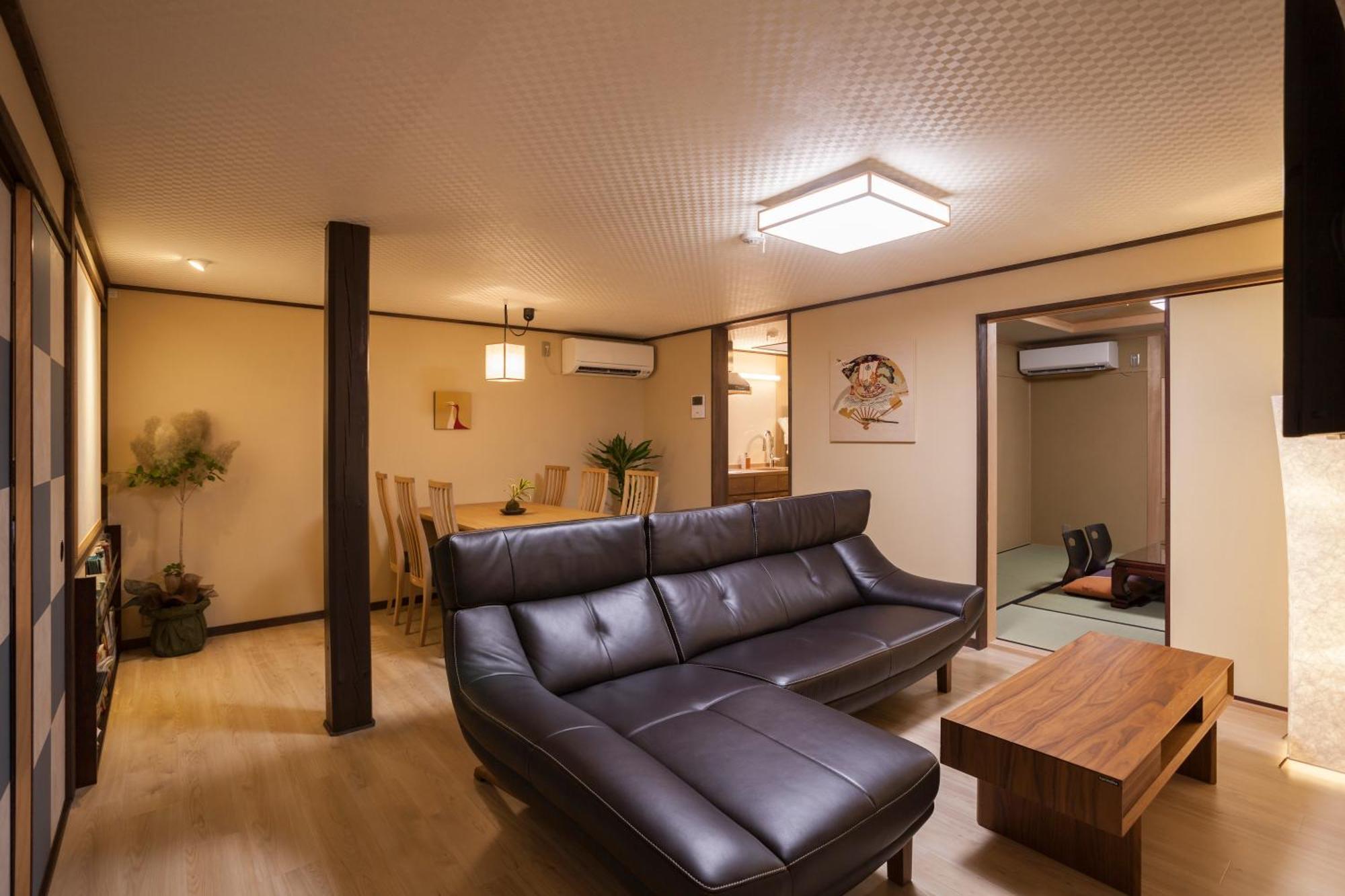 Guest house Private Nijojo Nagomi