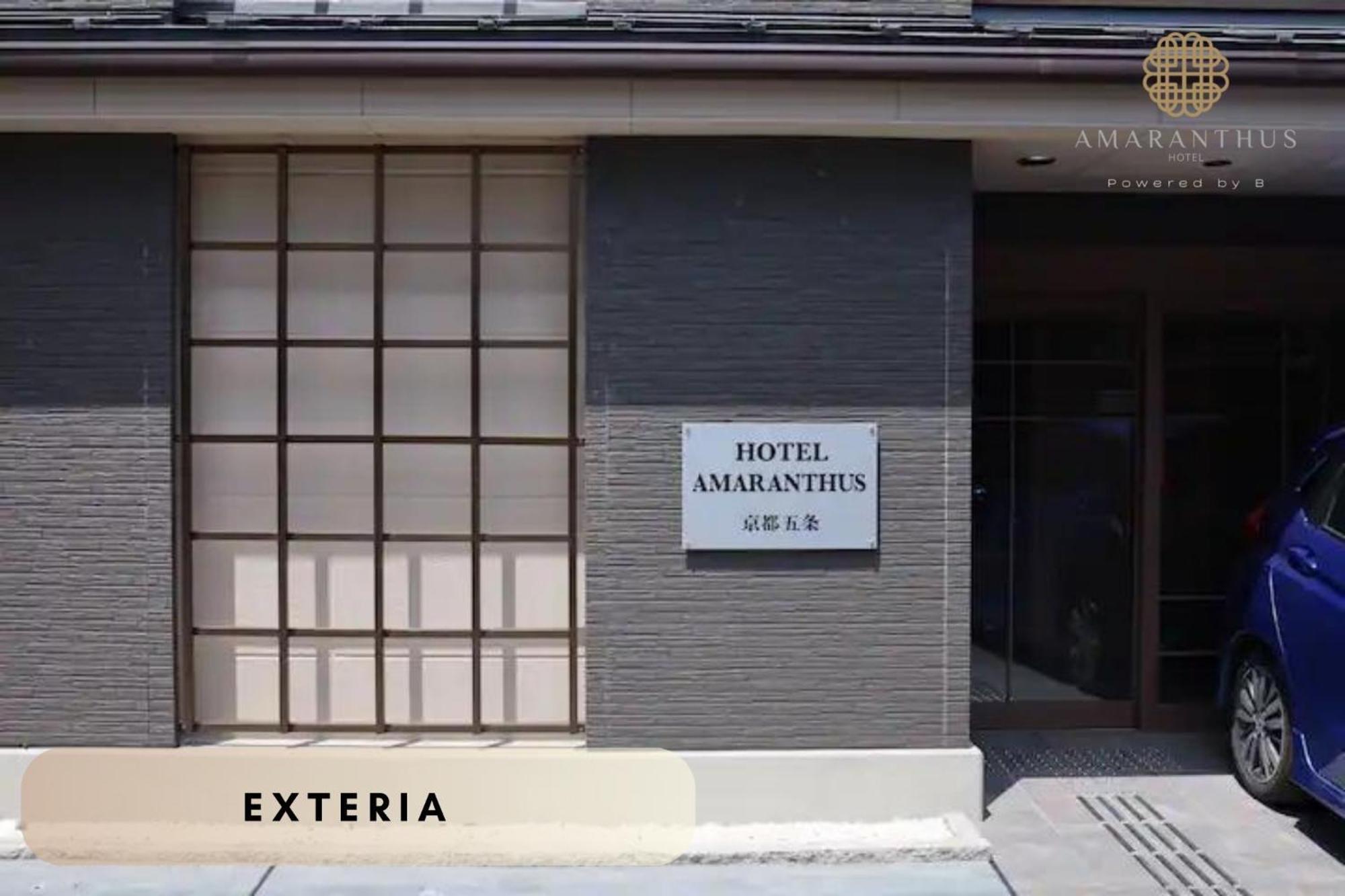 Hotel Amaranth Gojo - Vacation 19866v Kyoto