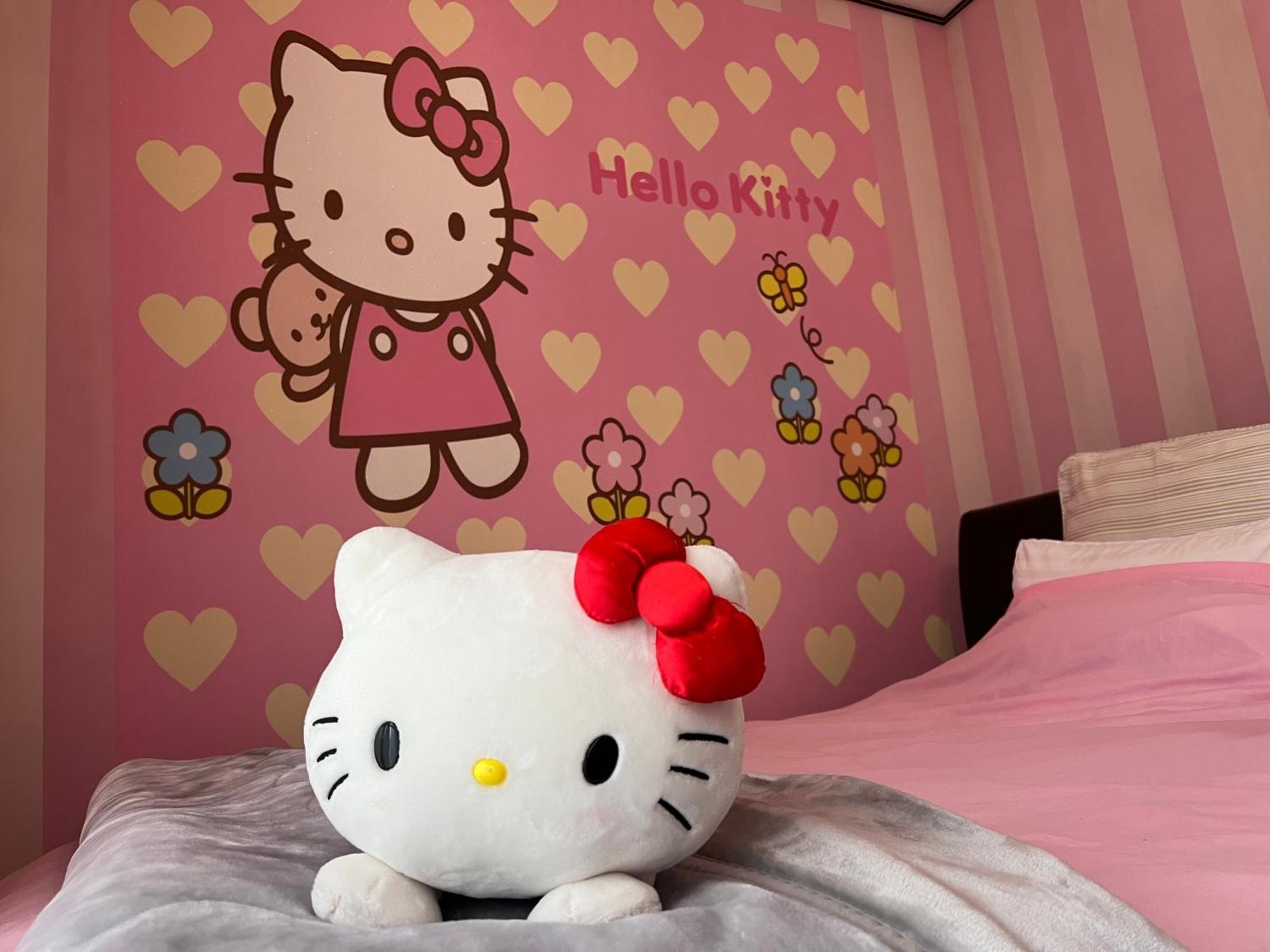 Holiday home Kyo Yukari