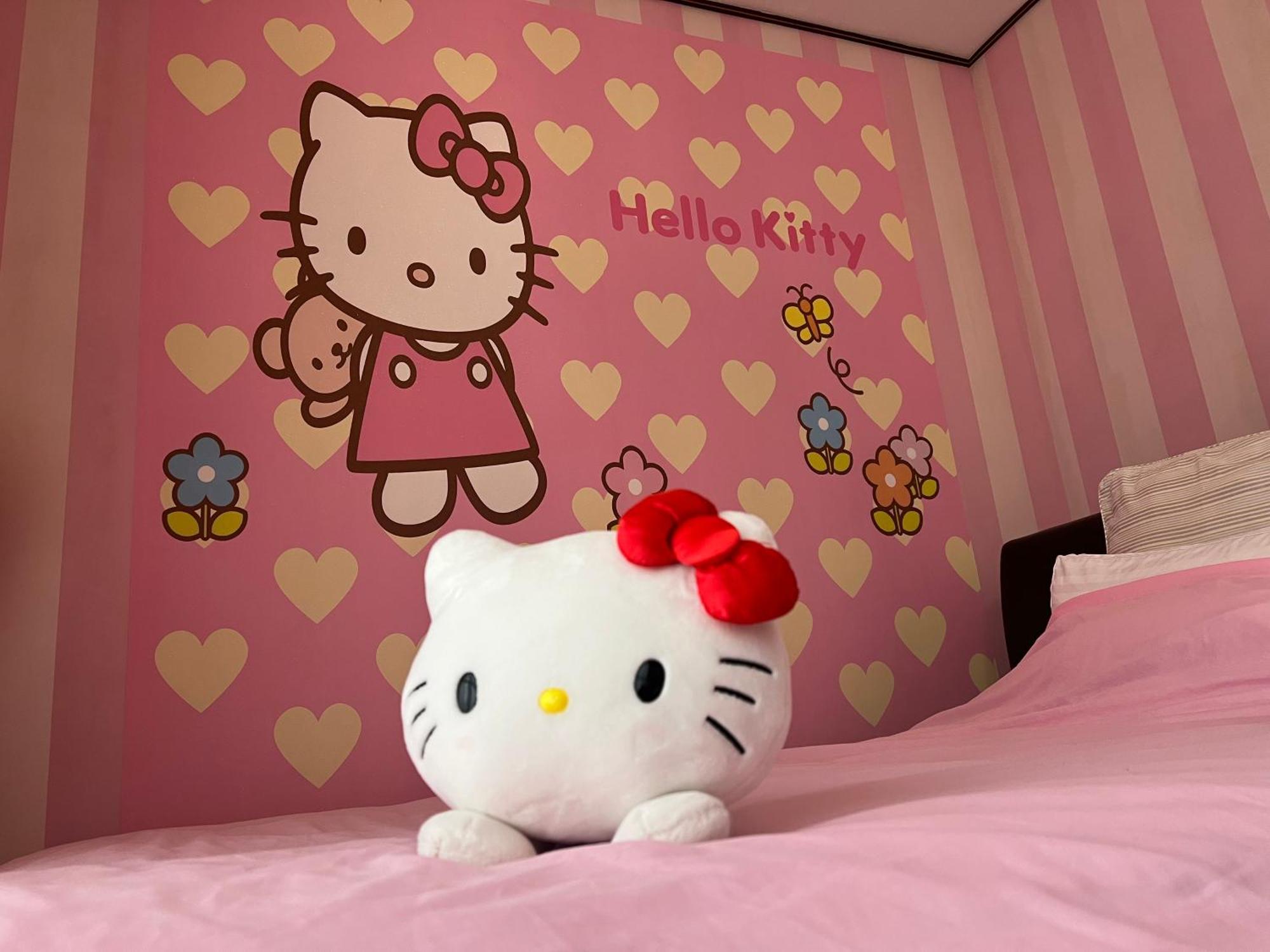 Holiday home Kyo Yukari *
