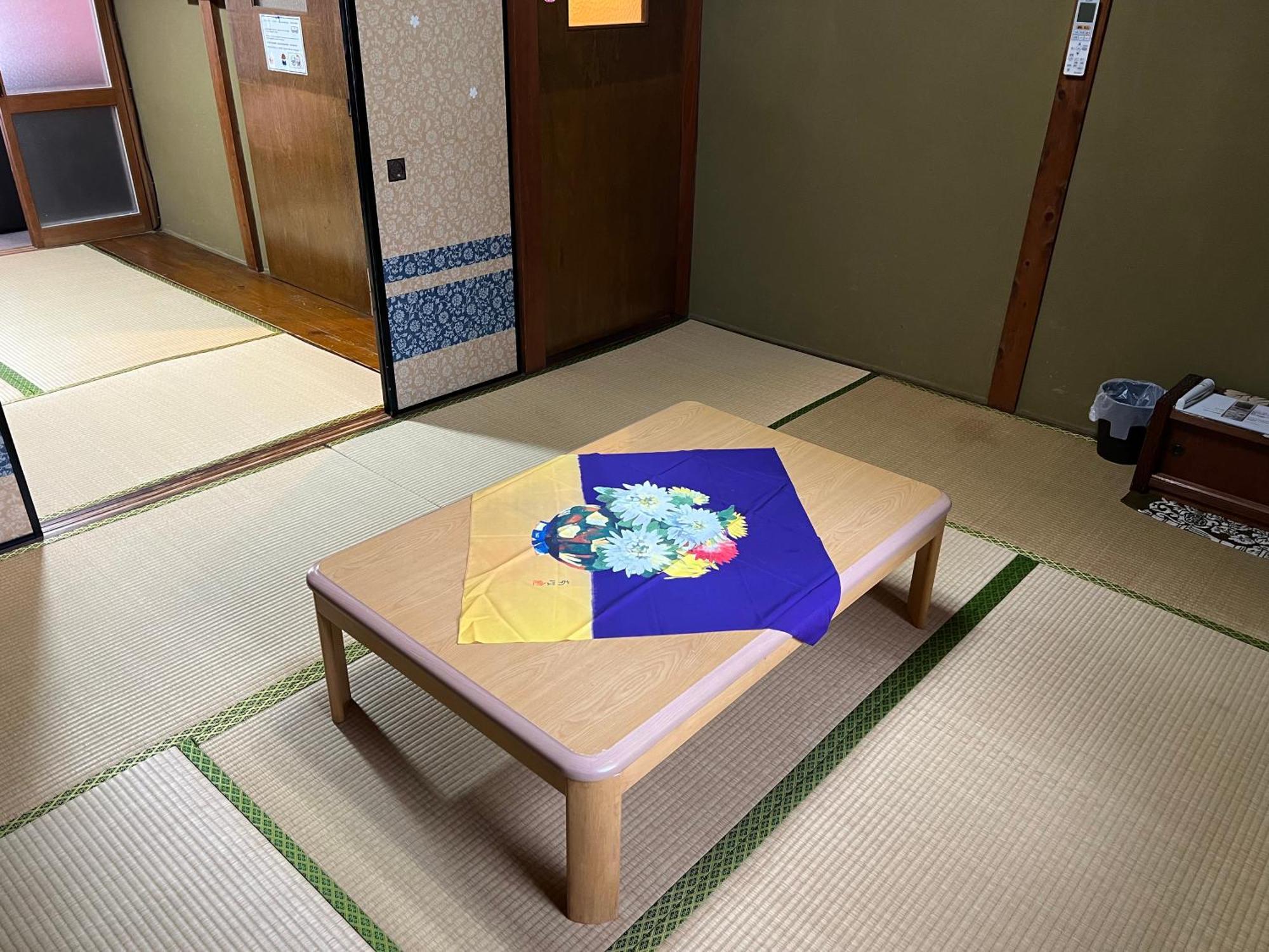 Holiday home Kyo Yukari Kyoto