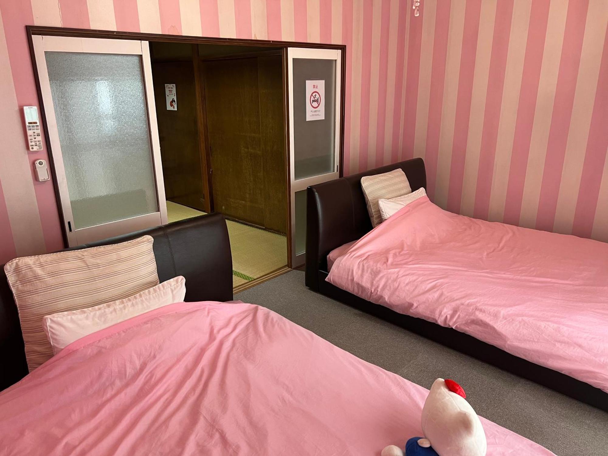 Kyo Yukari Holiday home Kyoto