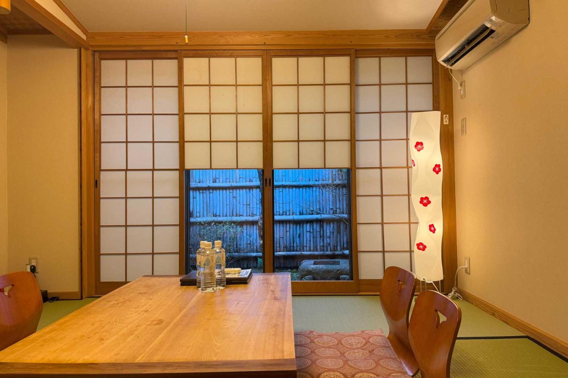 Kurenai-an * Kyoto