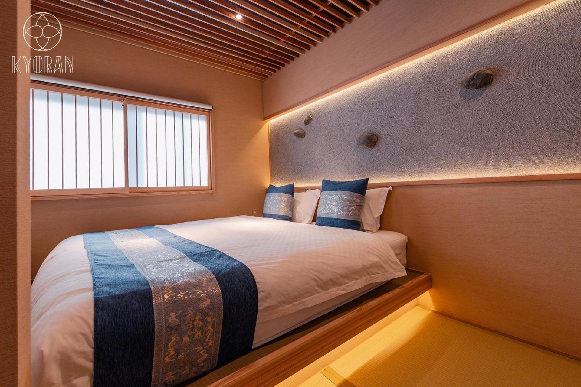 Holiday home Kyoran-kinshutei - Vacation 99320v *
