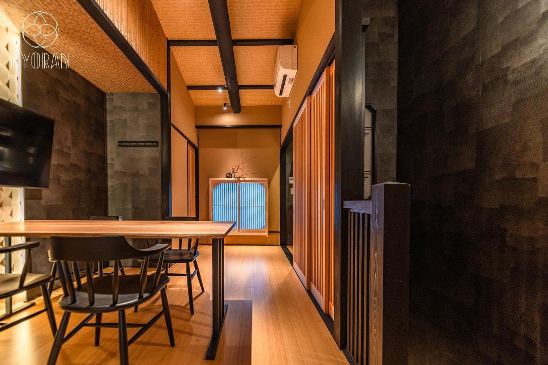 Kyoran - Oukate - Vacation 99302v Holiday home Kyoto
