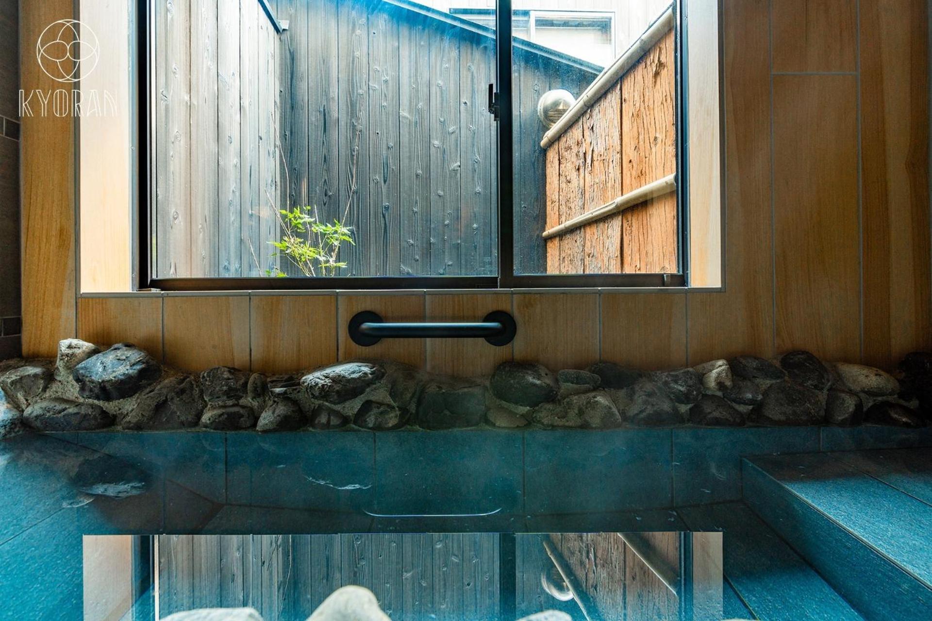 Holiday home Kyoran-kinshutei - Vacation 99320v Kyoto