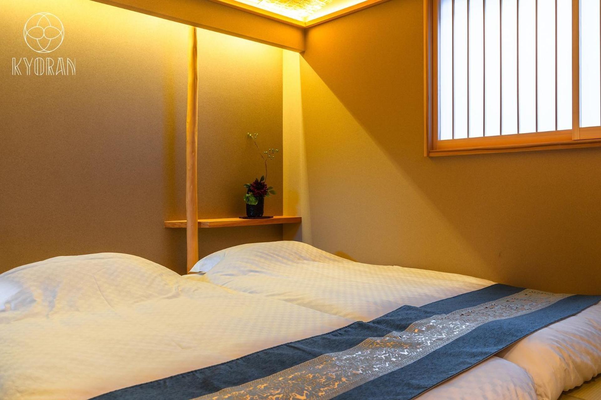 Holiday home Kyoran-kinshutei - Vacation 99320v