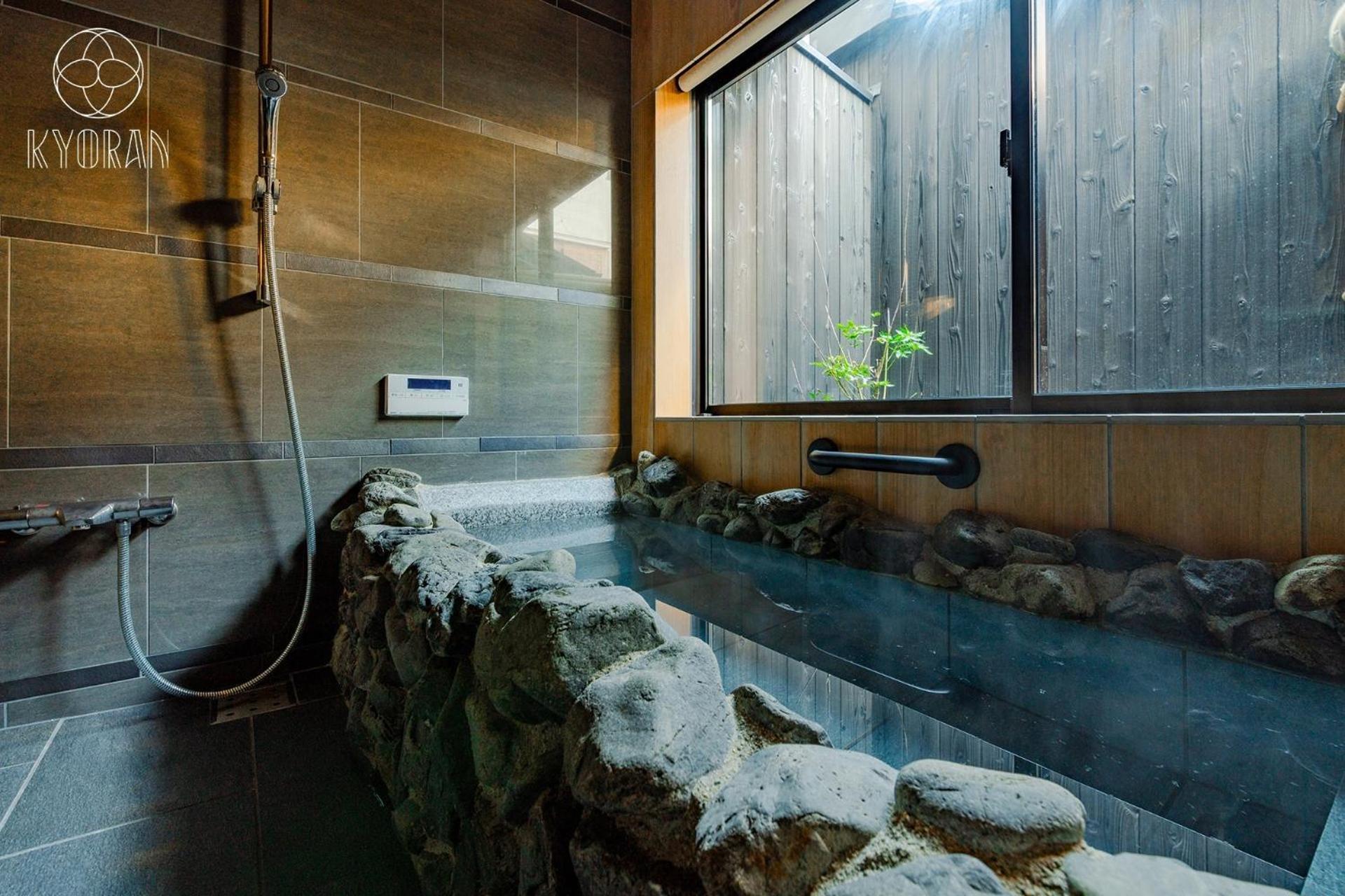 Holiday home Kyoran-kinshutei - Vacation 99320v Kyoto