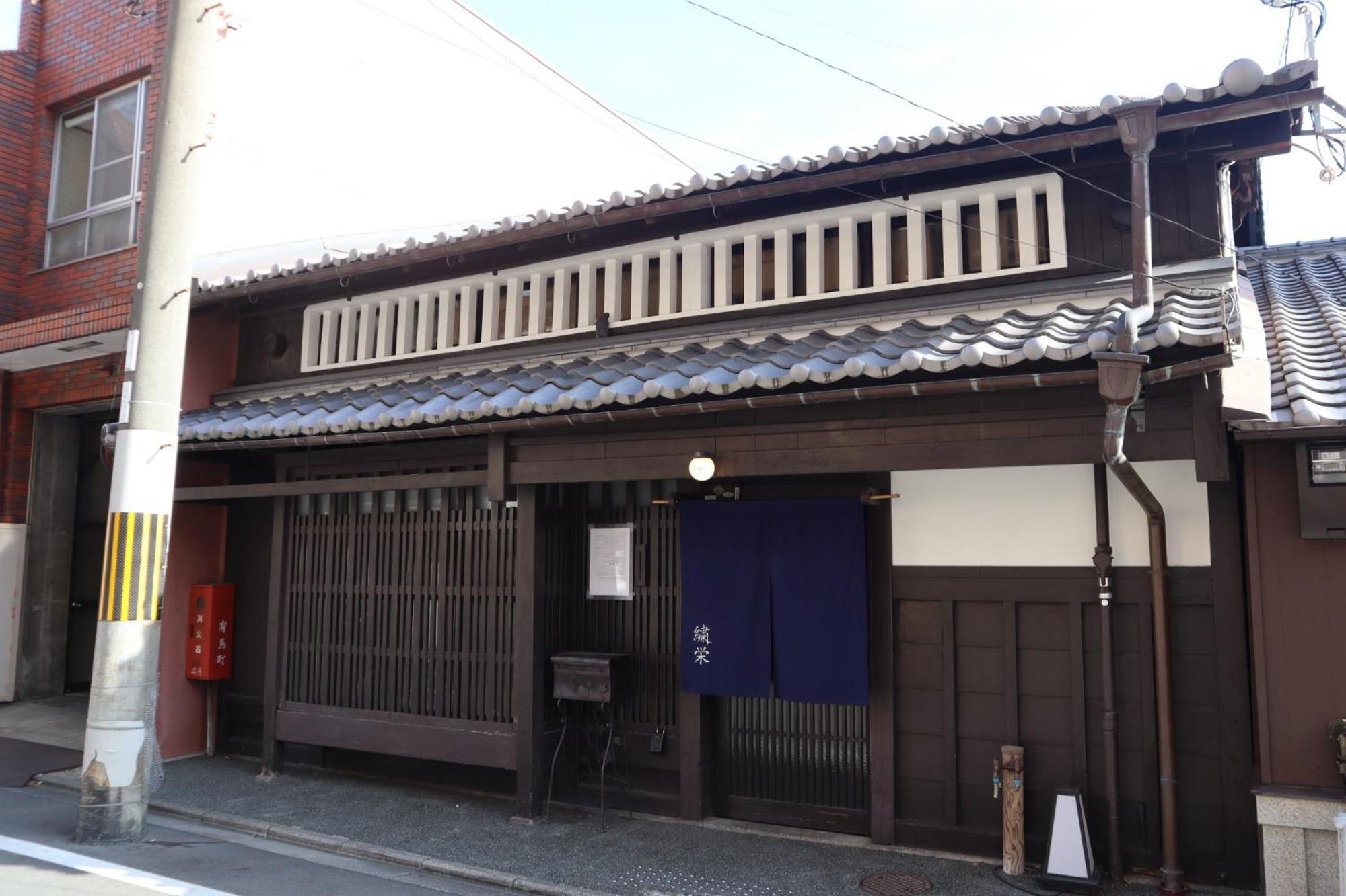 Nishijin Five Crossroads - Vacation 18405 Holiday home *