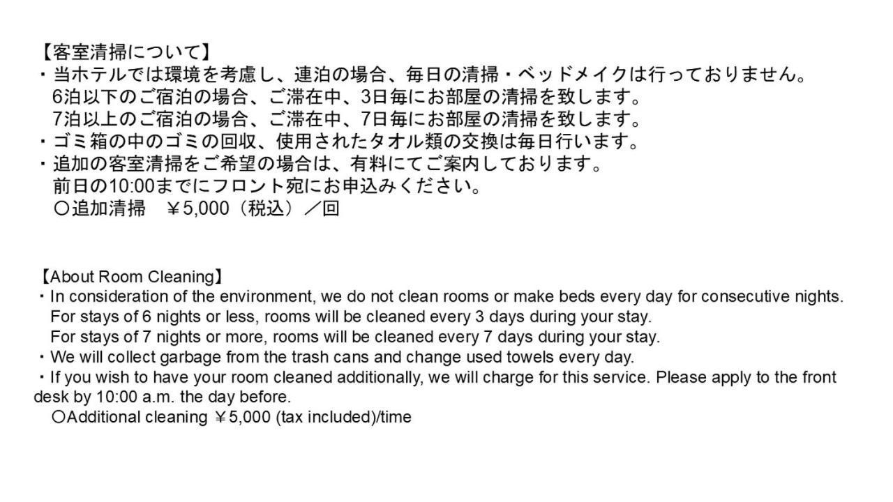 Monday Premium Station Aparthotel