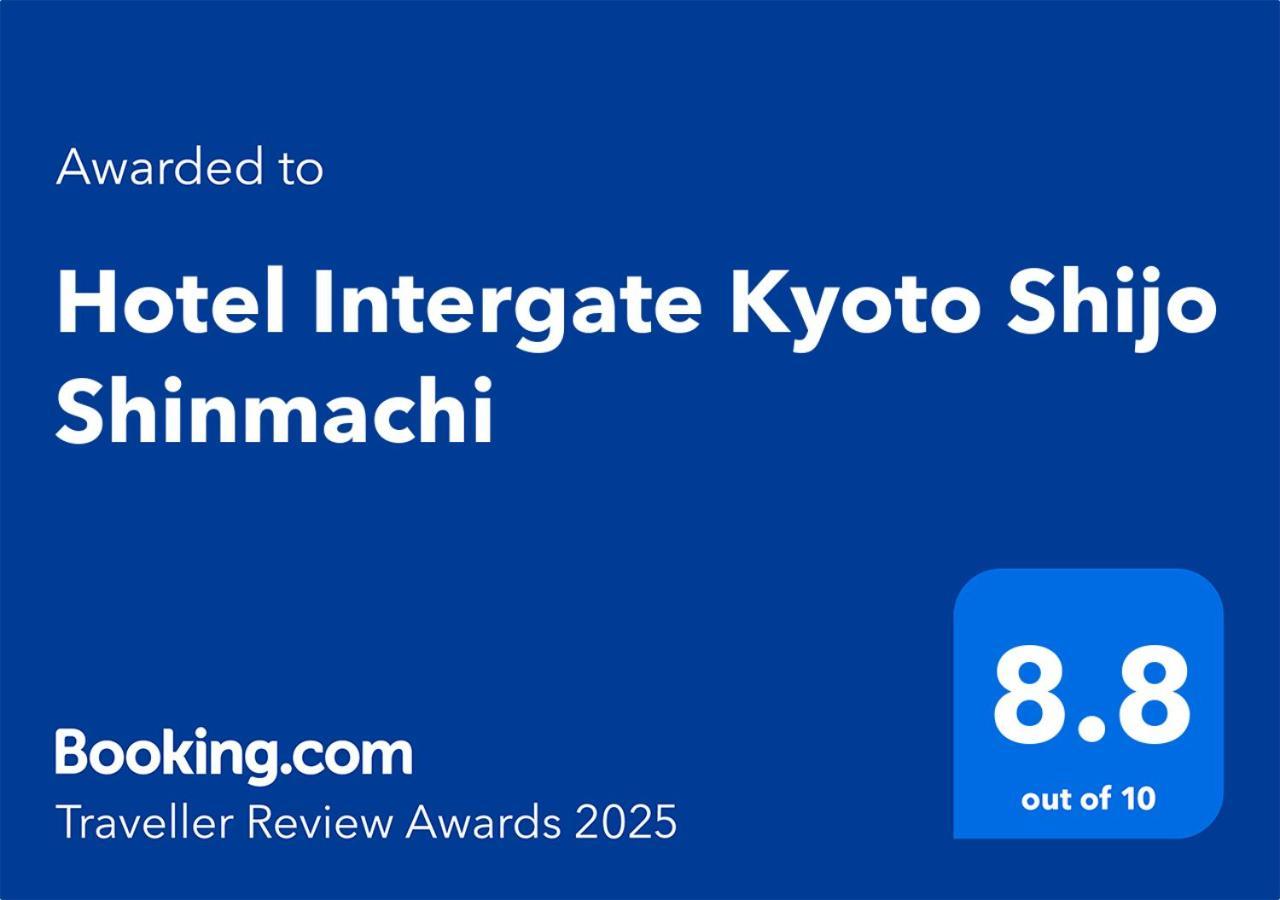 Hotel Intergate Shijo Shinmachi