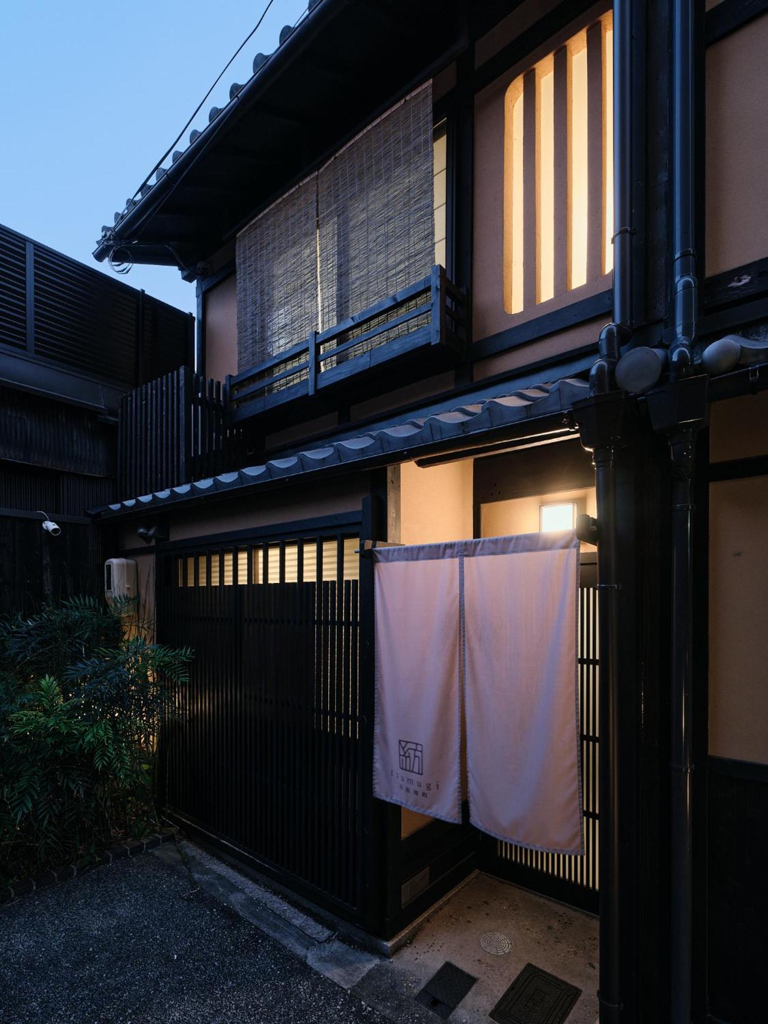 Holiday home Tsumugi Matsubara Sakaimachi Kyoto