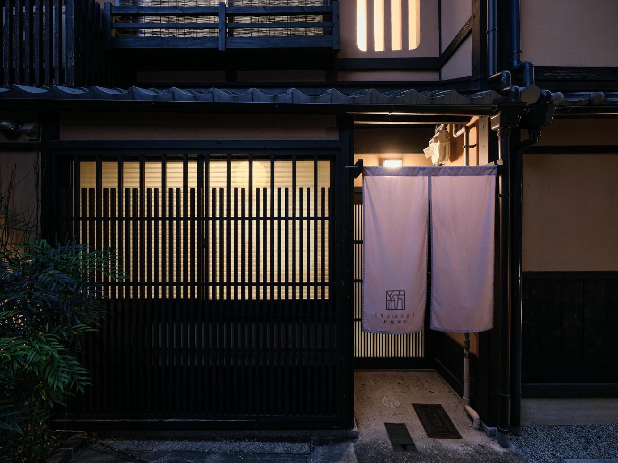 Holiday home Tsumugi Matsubara Sakaimachi