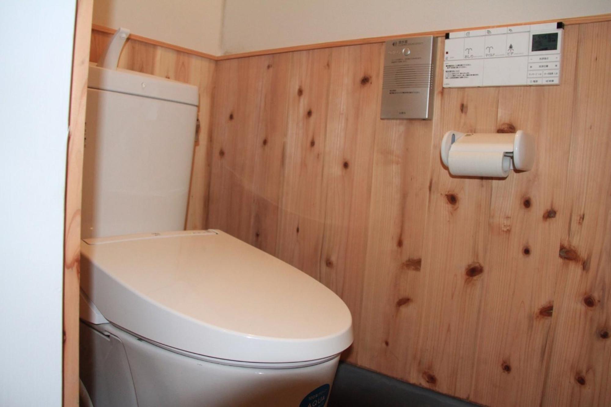Holiday home Tsubakian / / Vacation 65291
