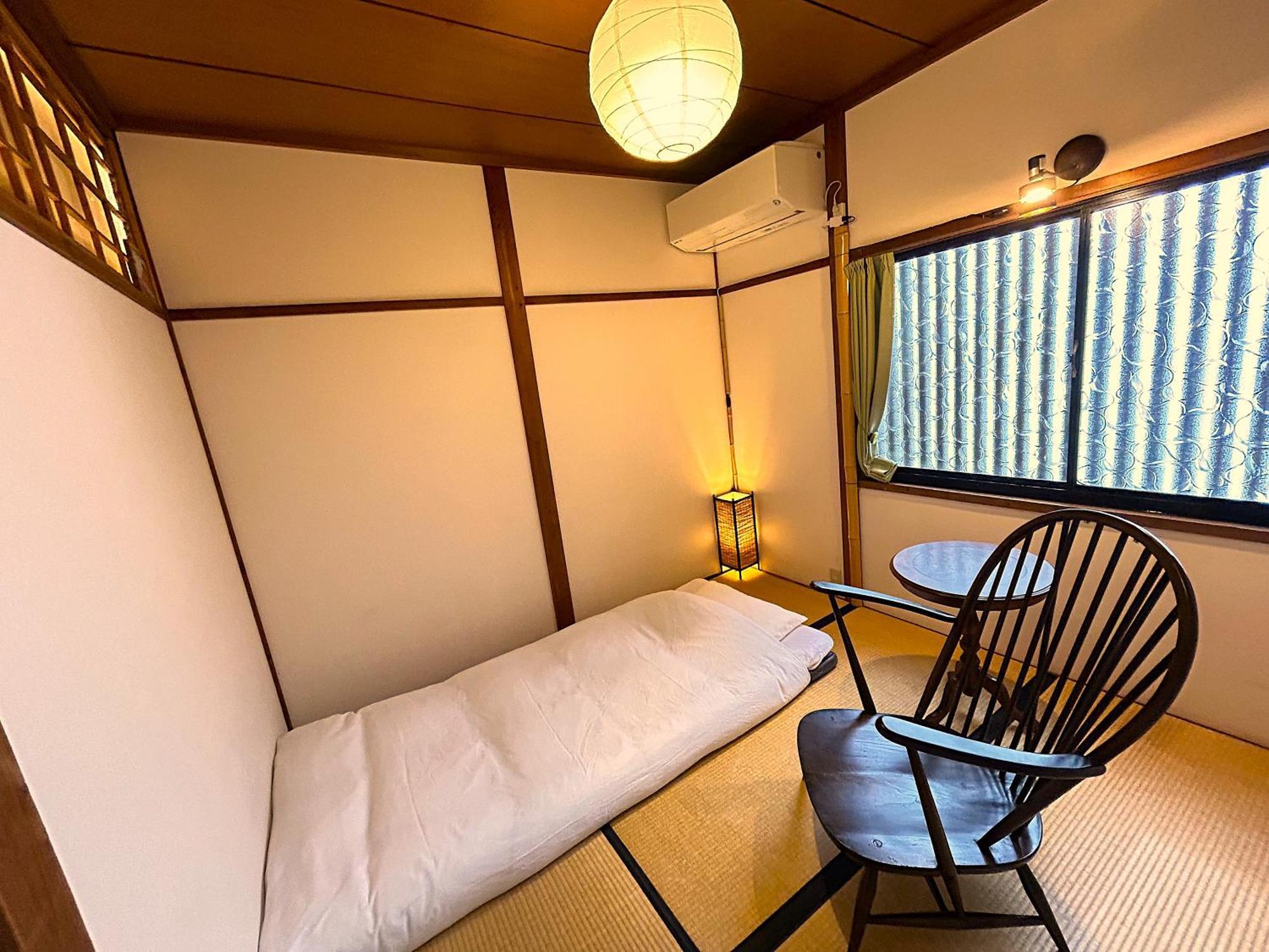 Oumi Guest house Kyoto
