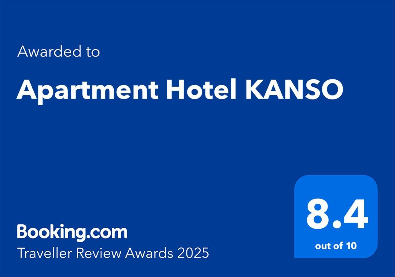 Kanso Kyoto