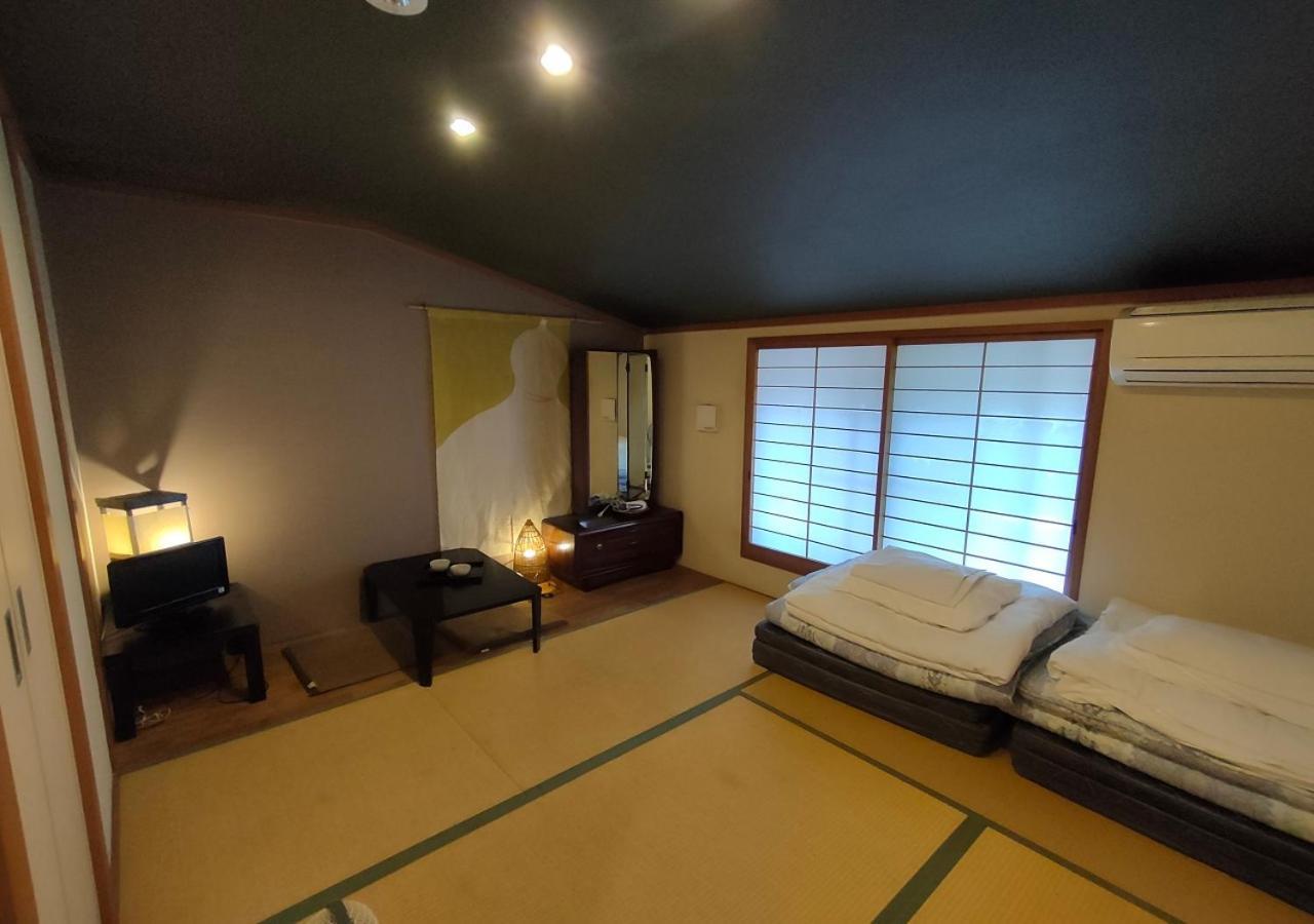 Shirakawa Kiraku Kyoto