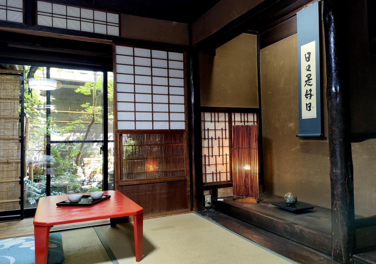 Shirakawa Kiraku Guest house