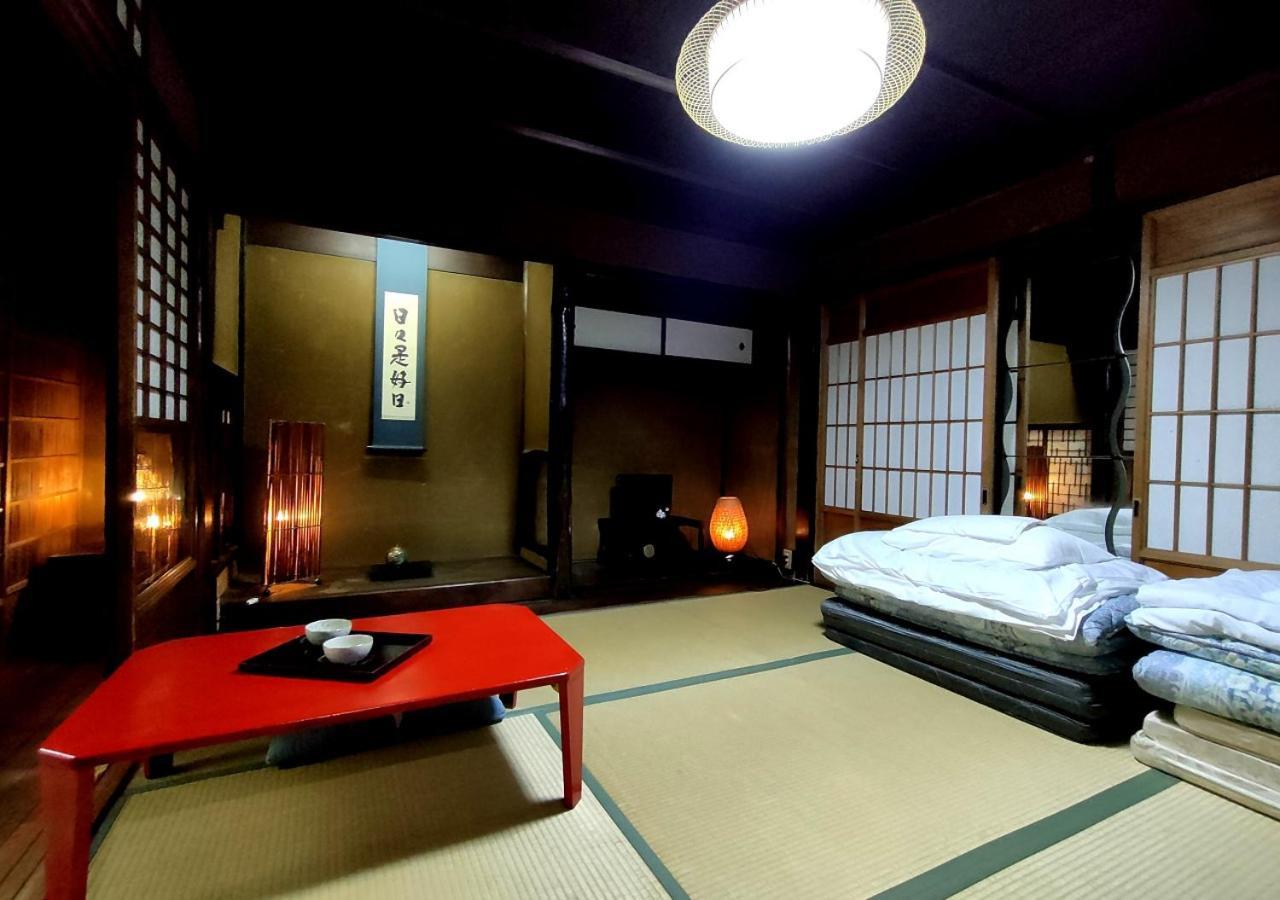 Shirakawa Kiraku Guest house Kyoto