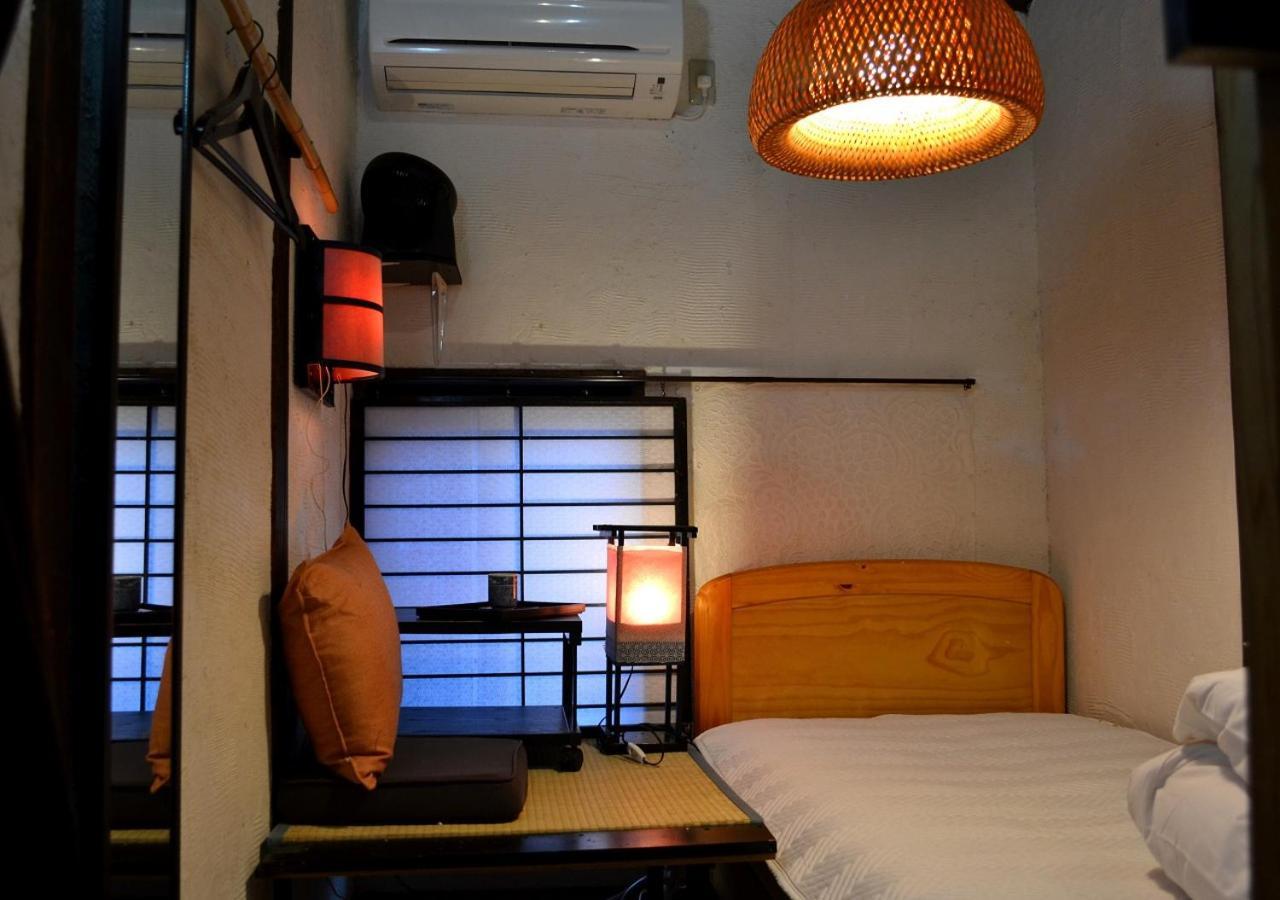 Guest house Shirakawa Kiraku Kyoto