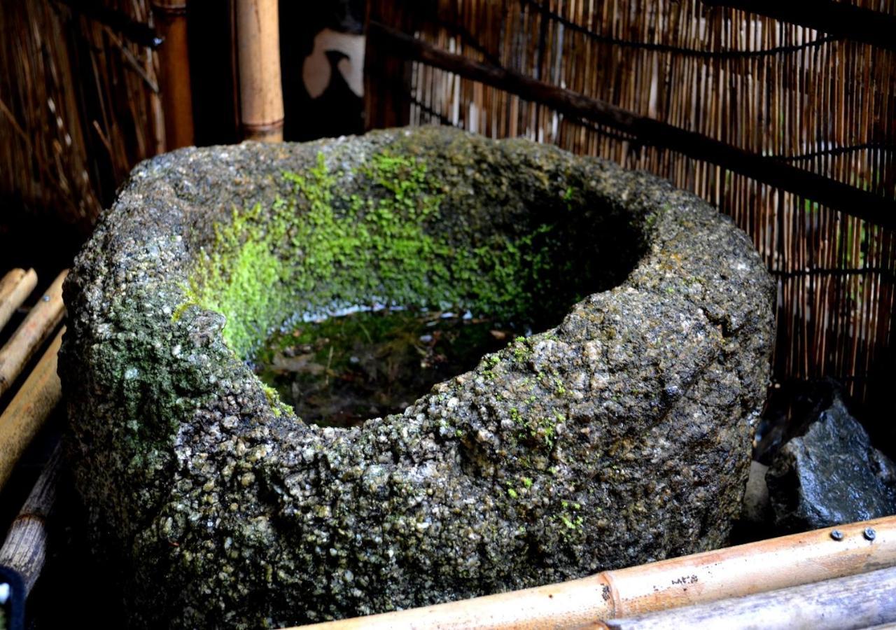 Shirakawa Kiraku Kyoto