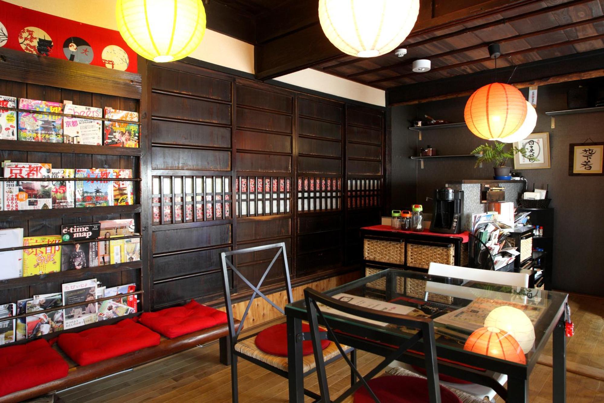 Shirakawa Kiraku 2* Kyoto