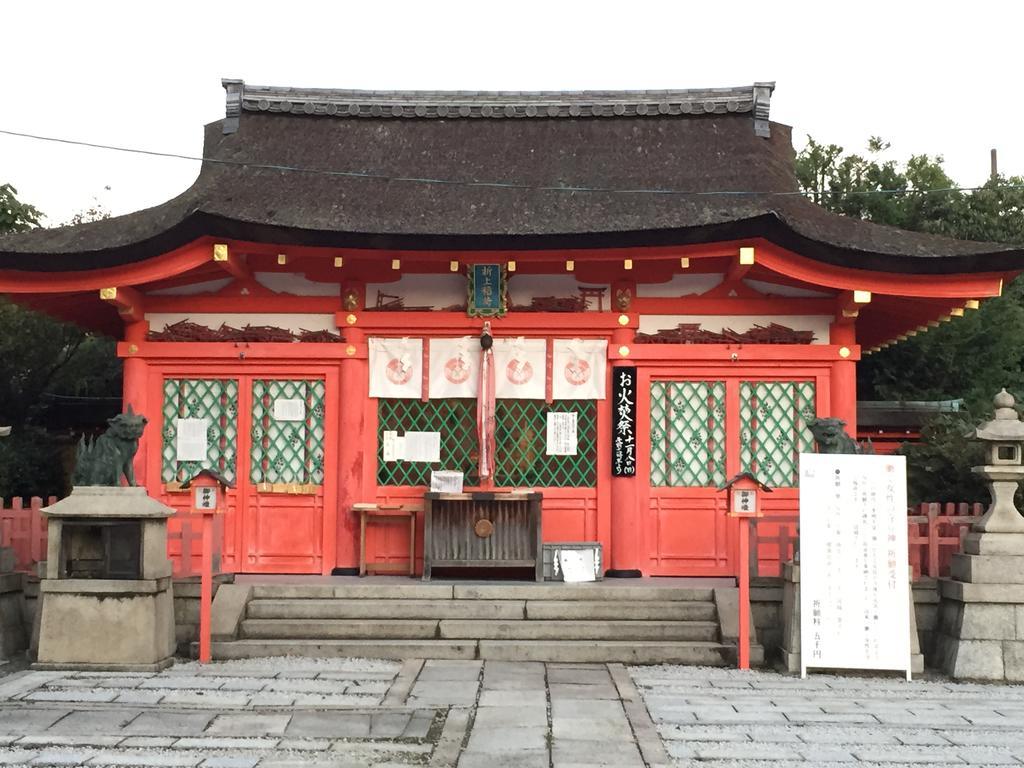 Wanokura