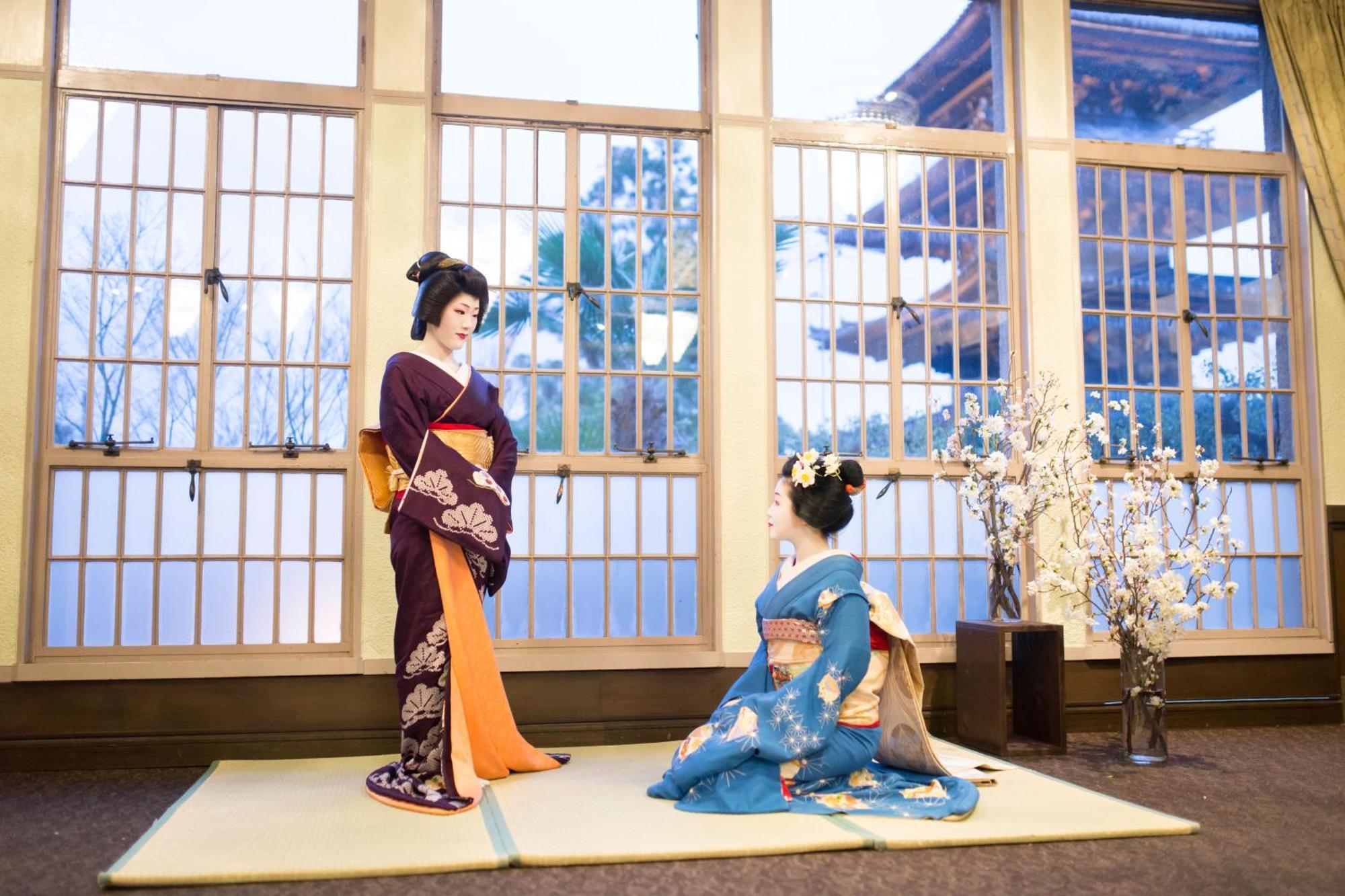 Marufukuro 5* Kyoto