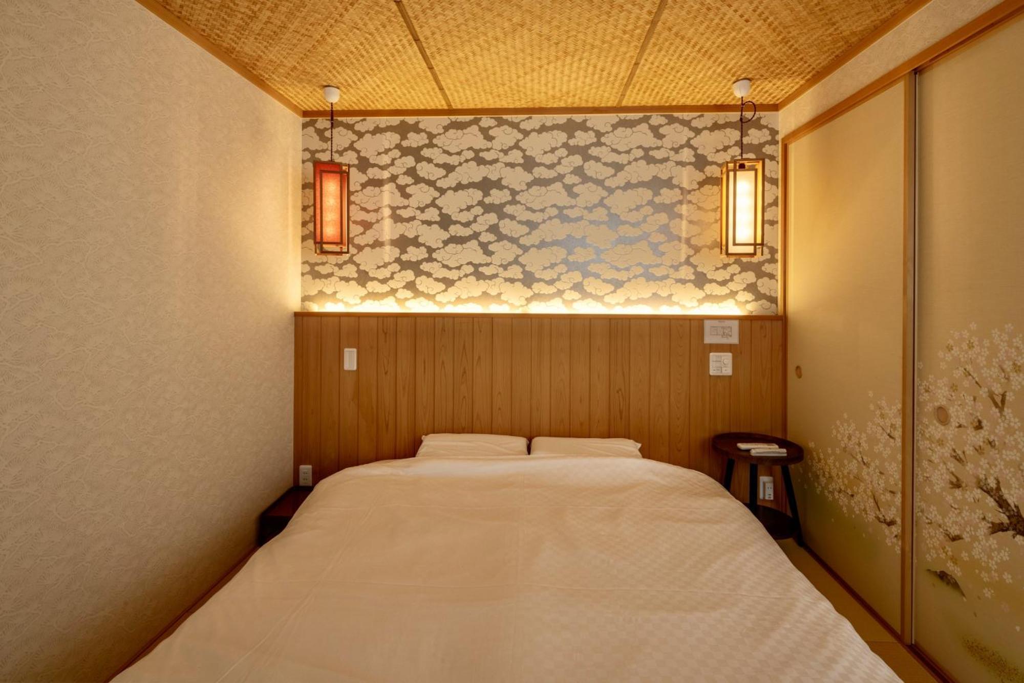 Kamogawa House