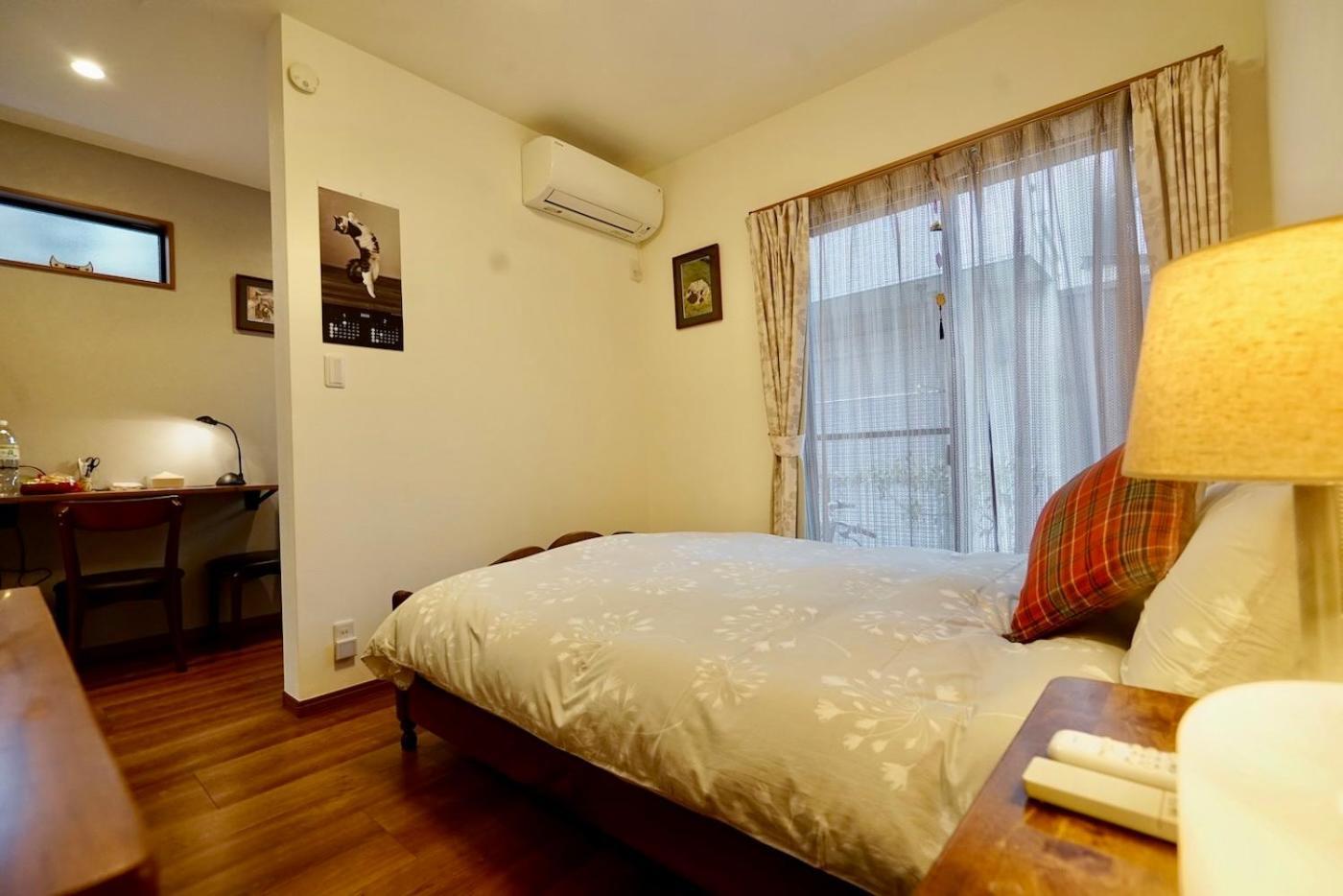 遥華-haruka House Guest house