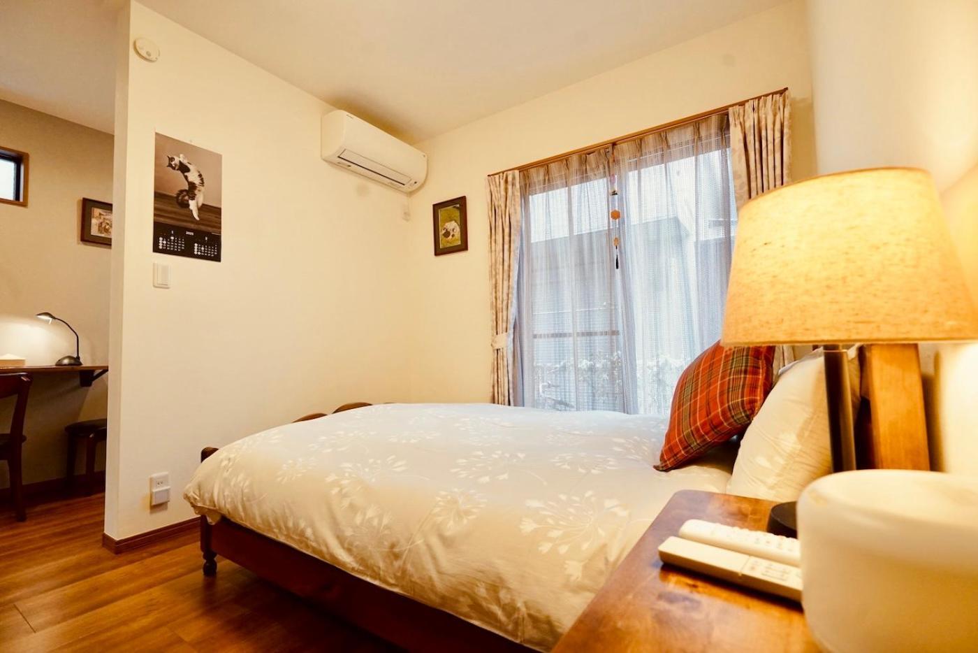 遥華-haruka House Kyoto