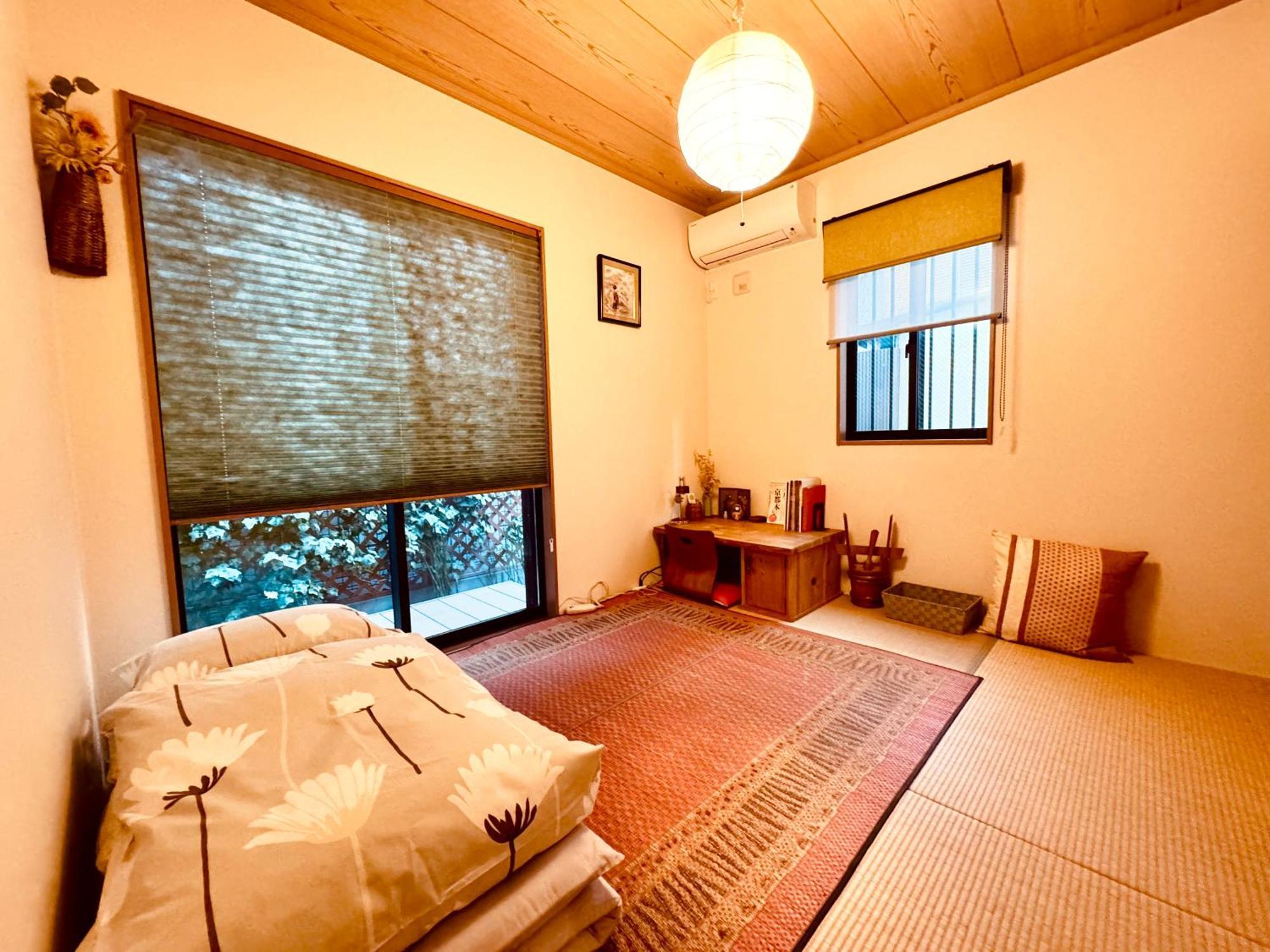 遥華-haruka House Guest house Kyoto