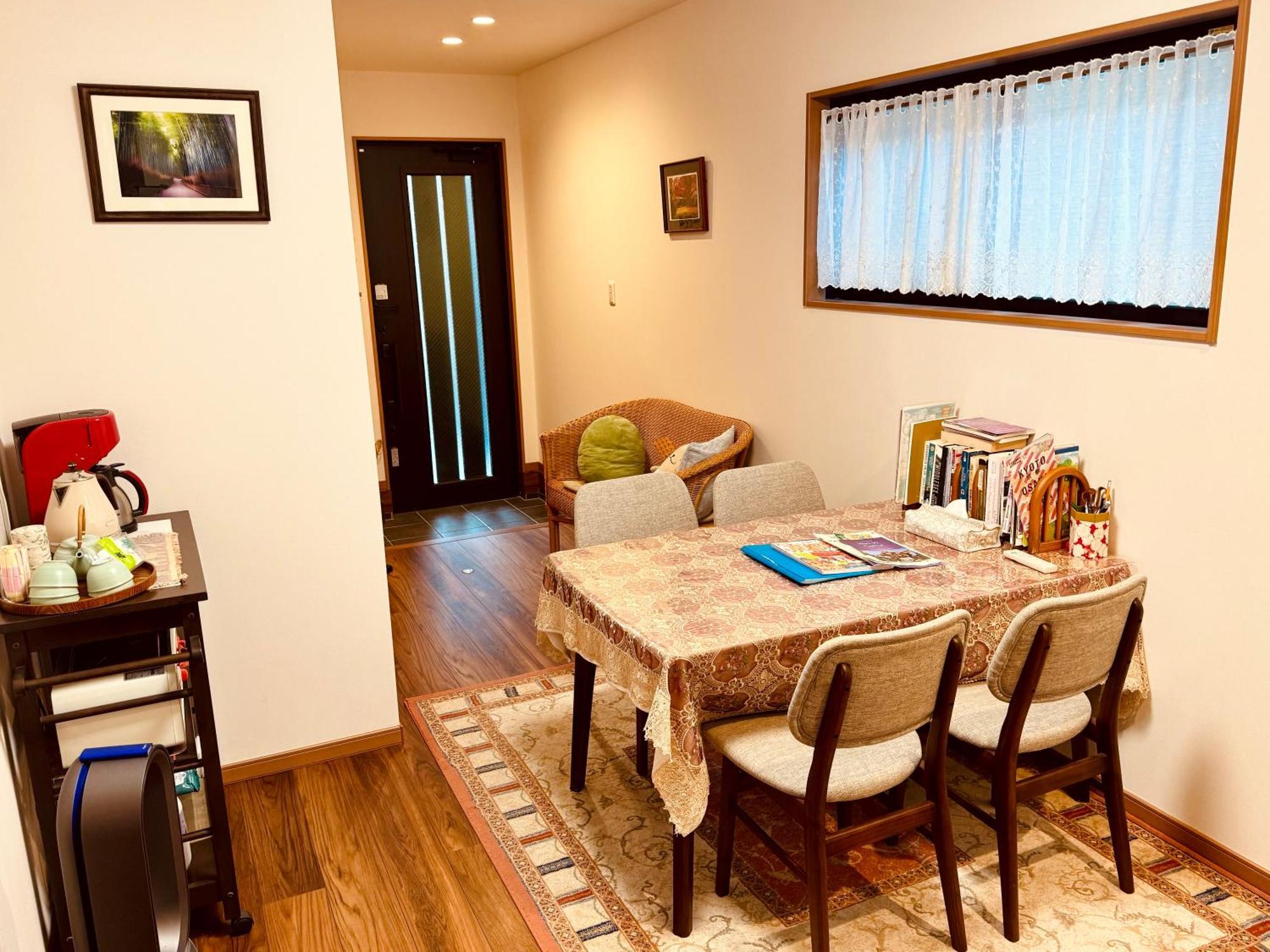 遥華-haruka House Guest house Kyoto