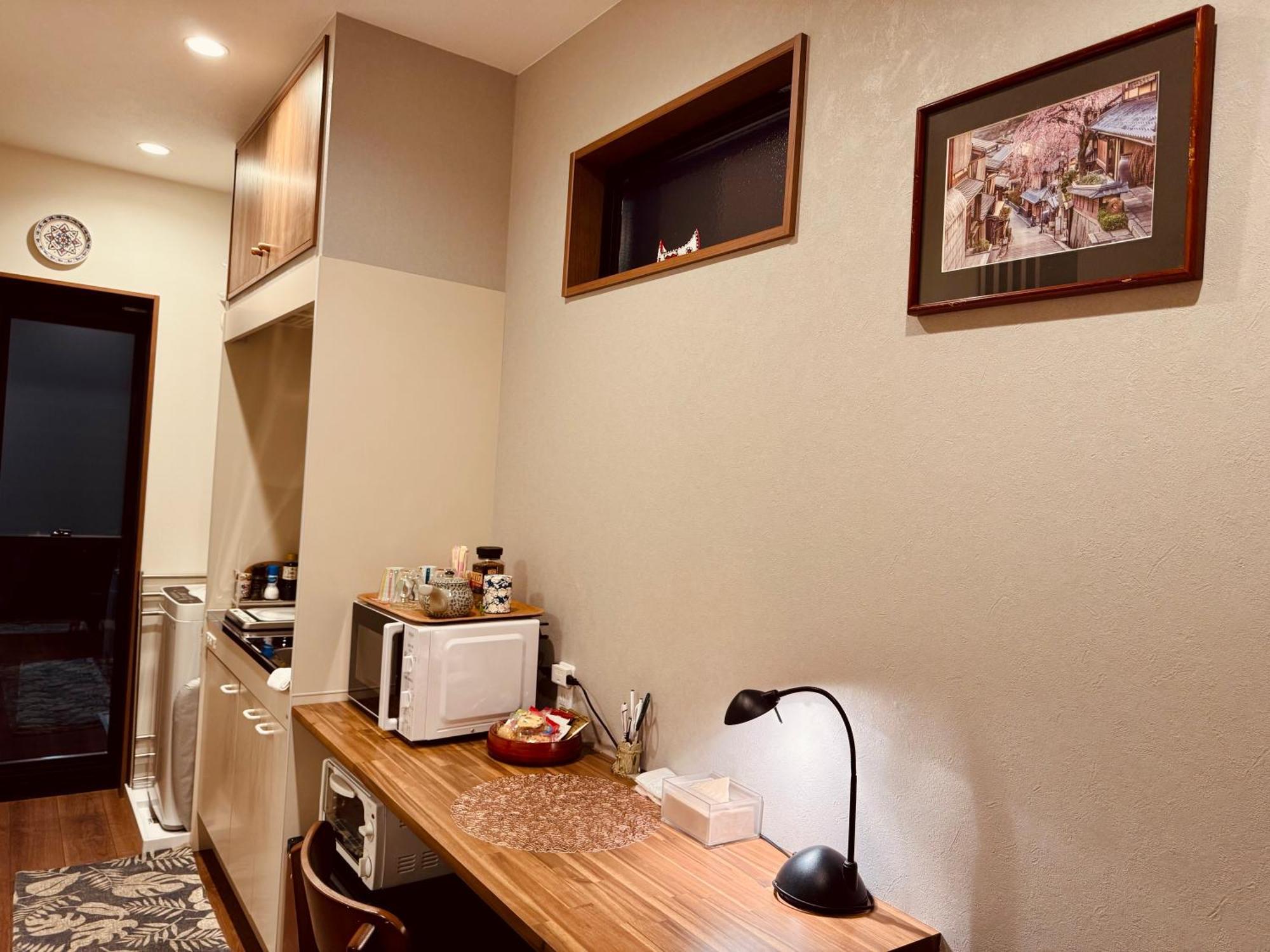 遥華-haruka House Guest house Kyoto