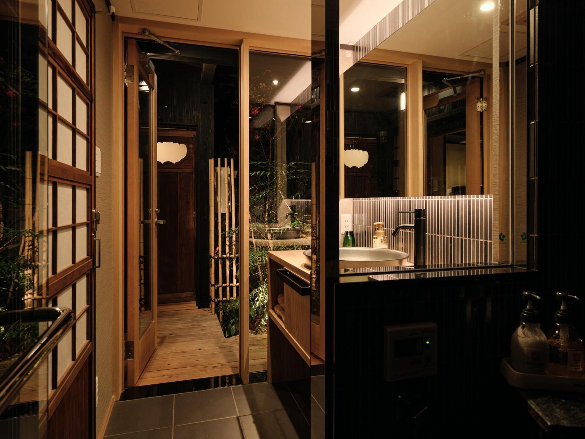 Tsumugi Gionshirakawa Holiday home *