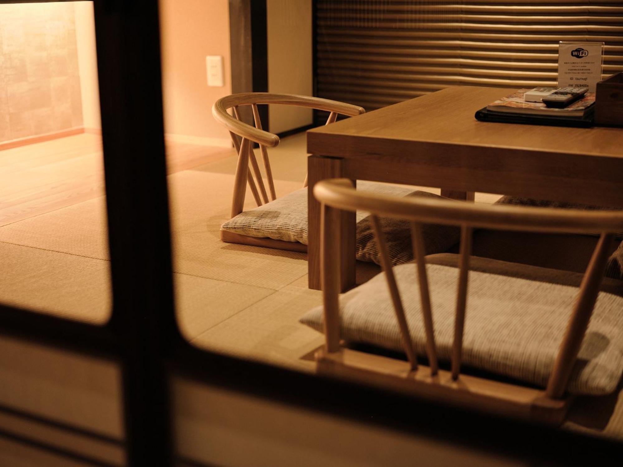 Holiday home Tsumugi Gionshirakawa *
