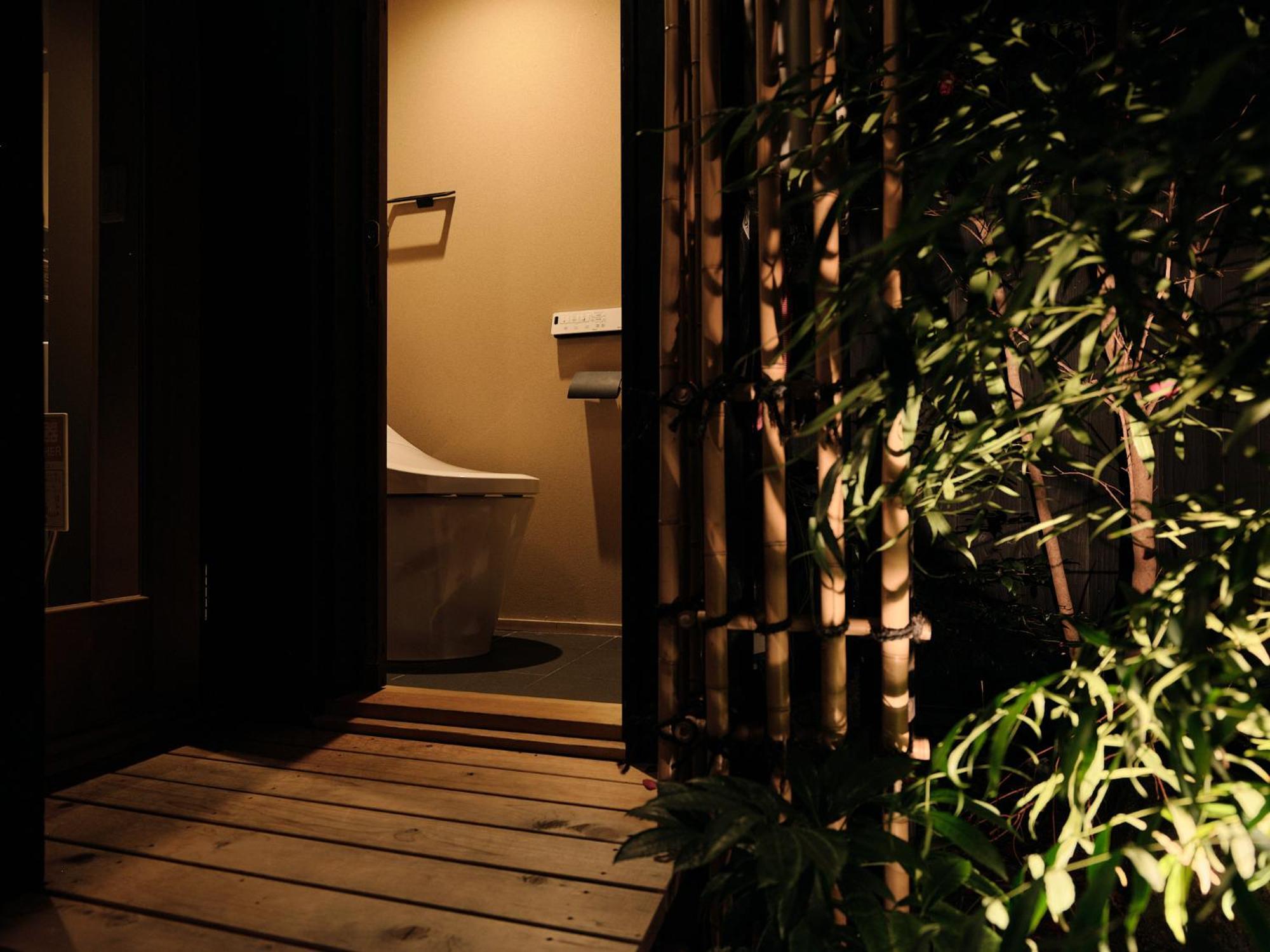 Tsumugi Gionshirakawa Holiday home Kyoto