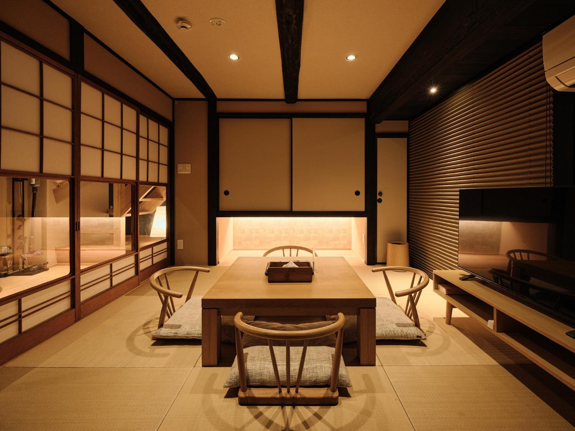 Tsumugi Gionshirakawa Holiday home