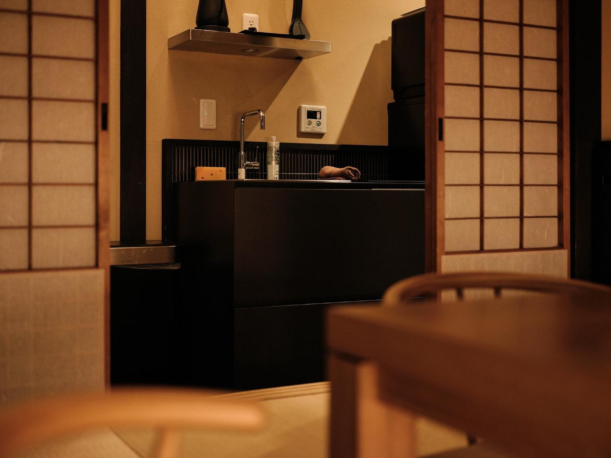 Tsumugi Gionshirakawa Kyoto