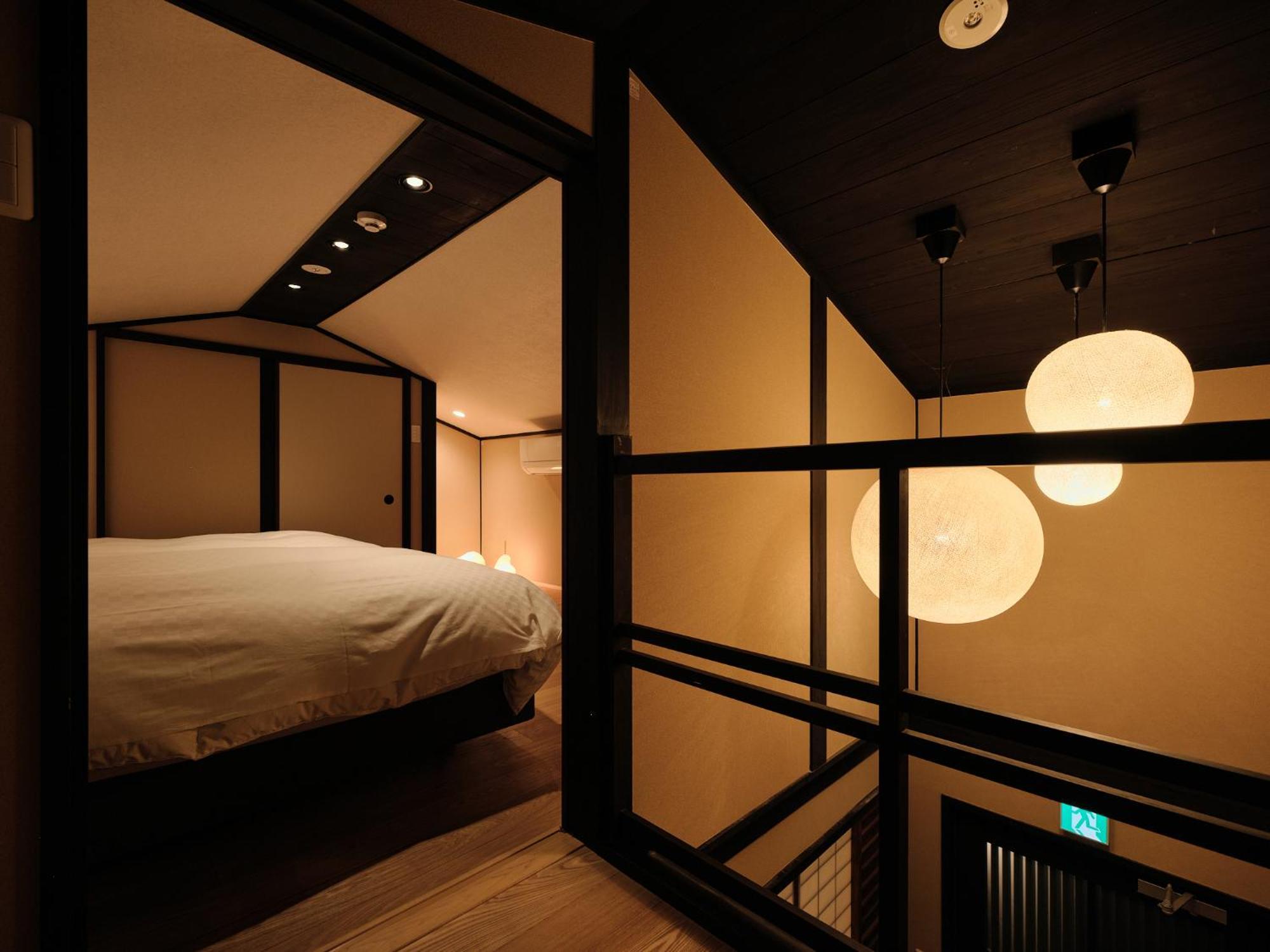 Holiday home Tsumugi Gionshirakawa *