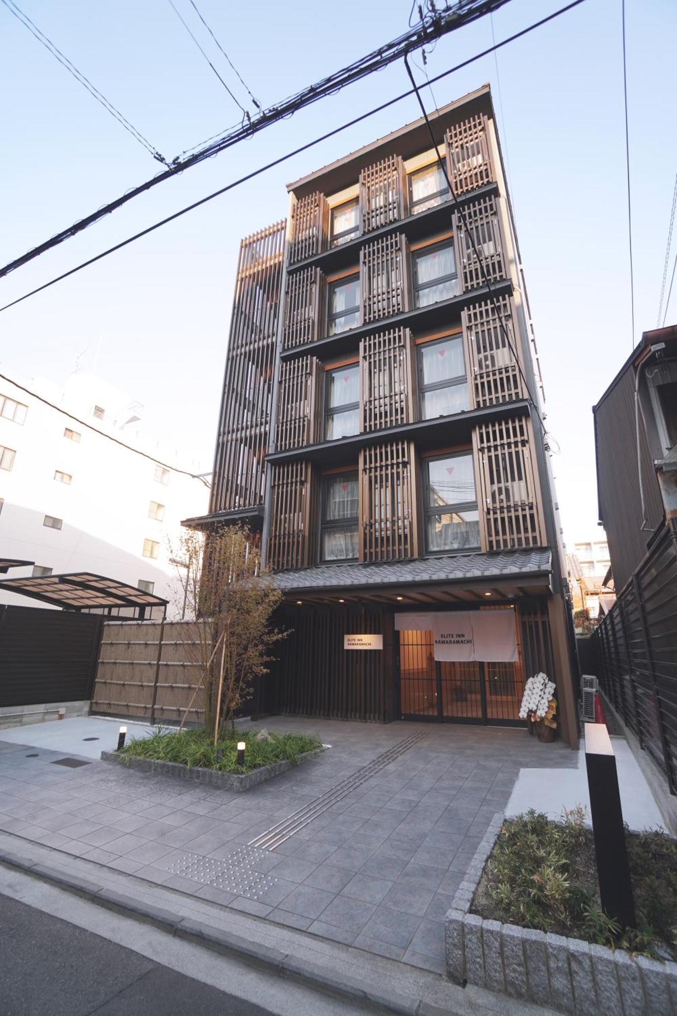 Elite Kawaramachi Apartment