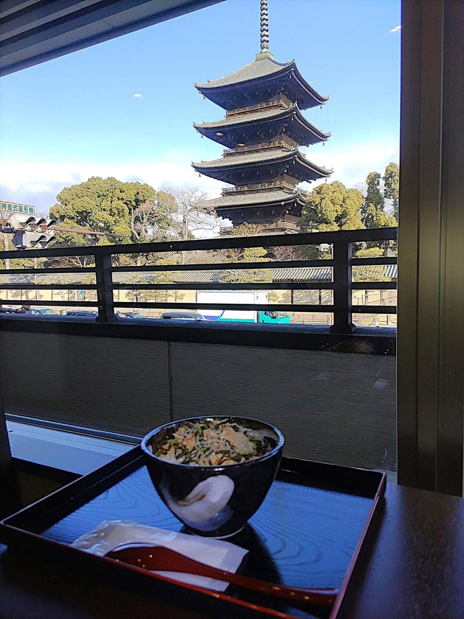 Premium Toji - Vacation 28868v *
