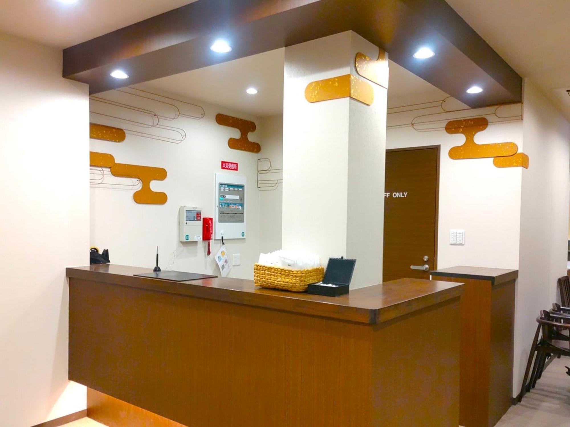 Hotel Premium Toji - Vacation 28868v
