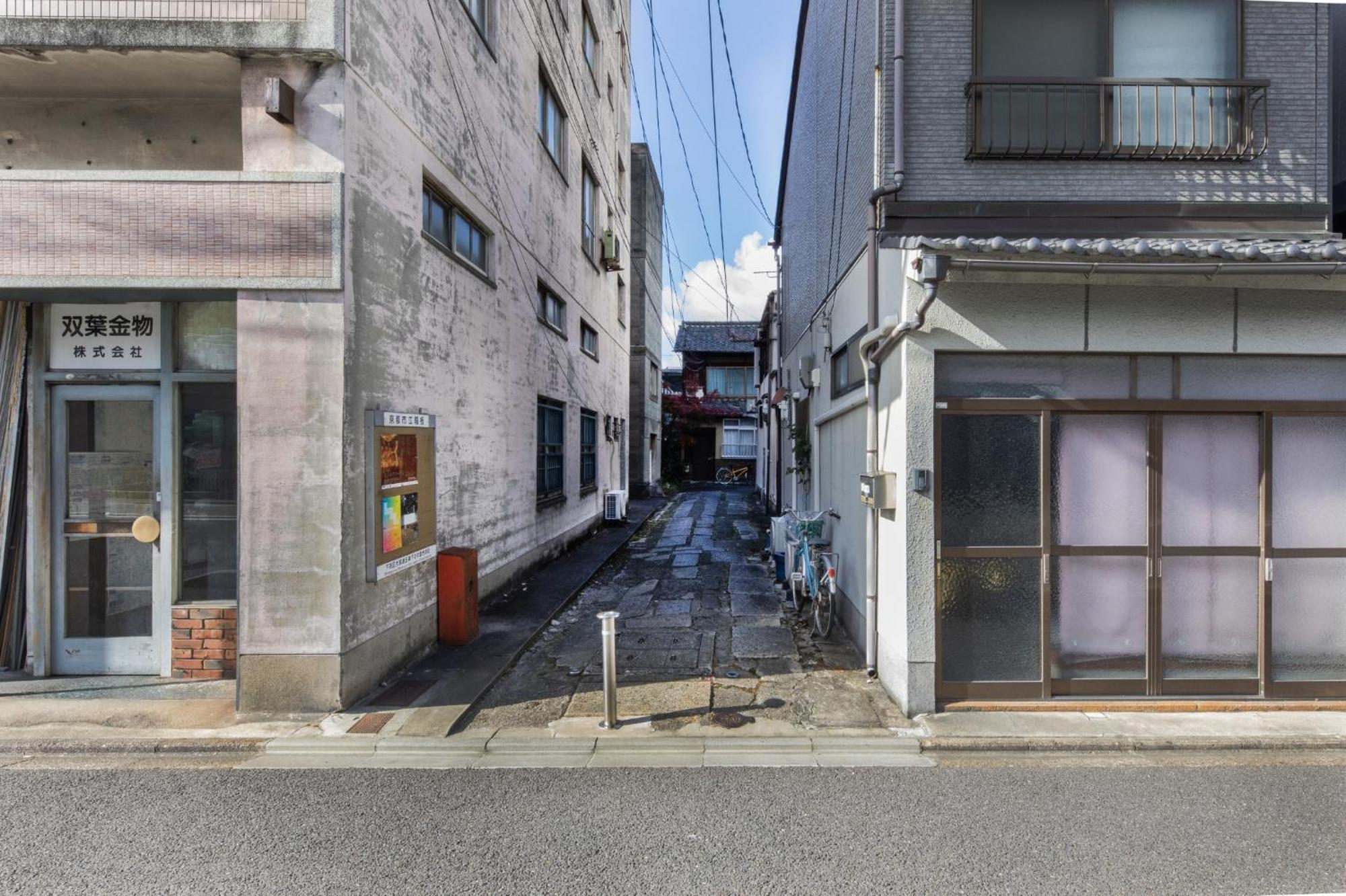 Shiki Homes | Meigetsu - Vacation 03167v Holiday home Kyoto